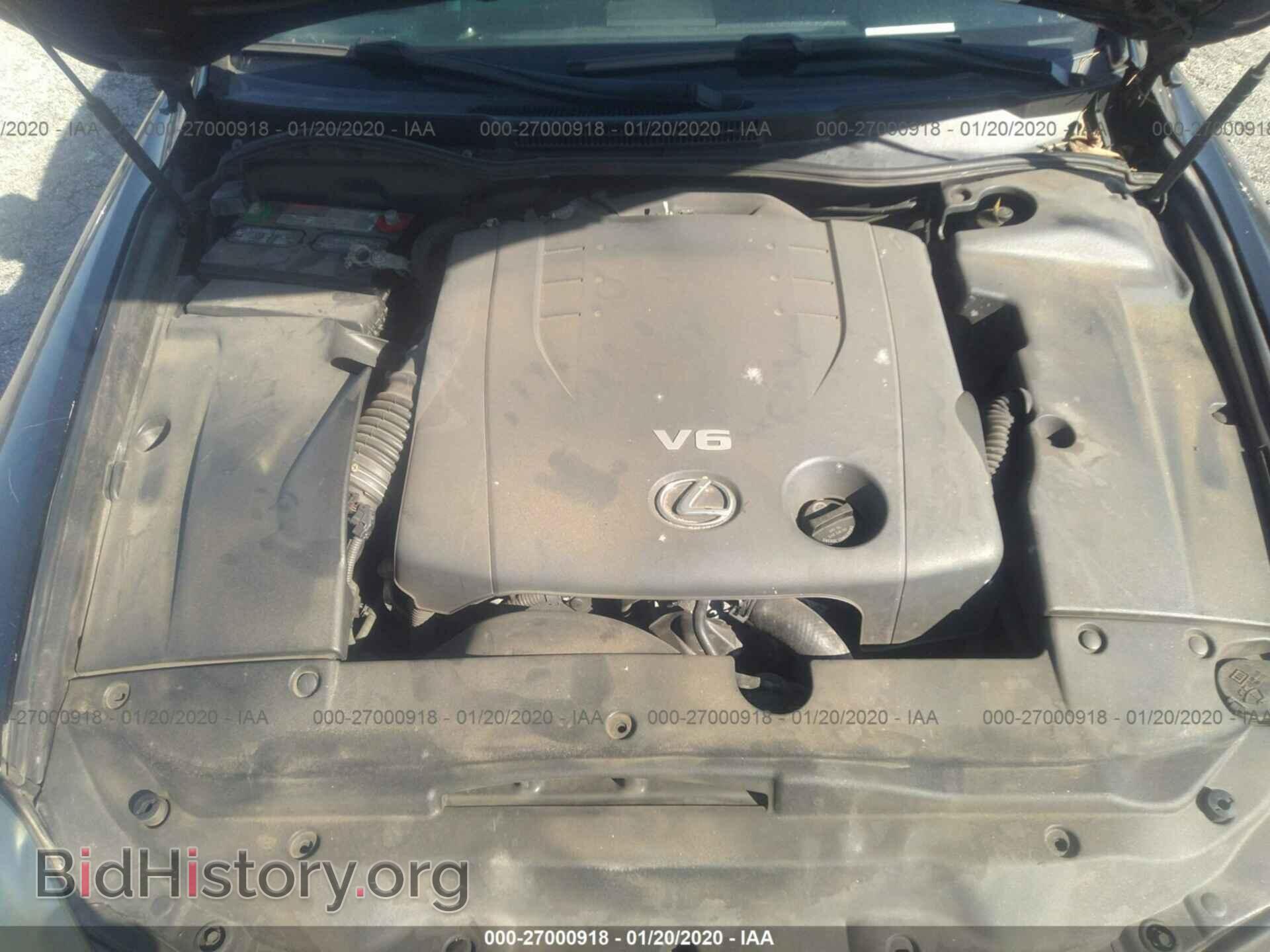 2008 LEXUS IS - VIN: JTHBK262785083804 - Фото 10