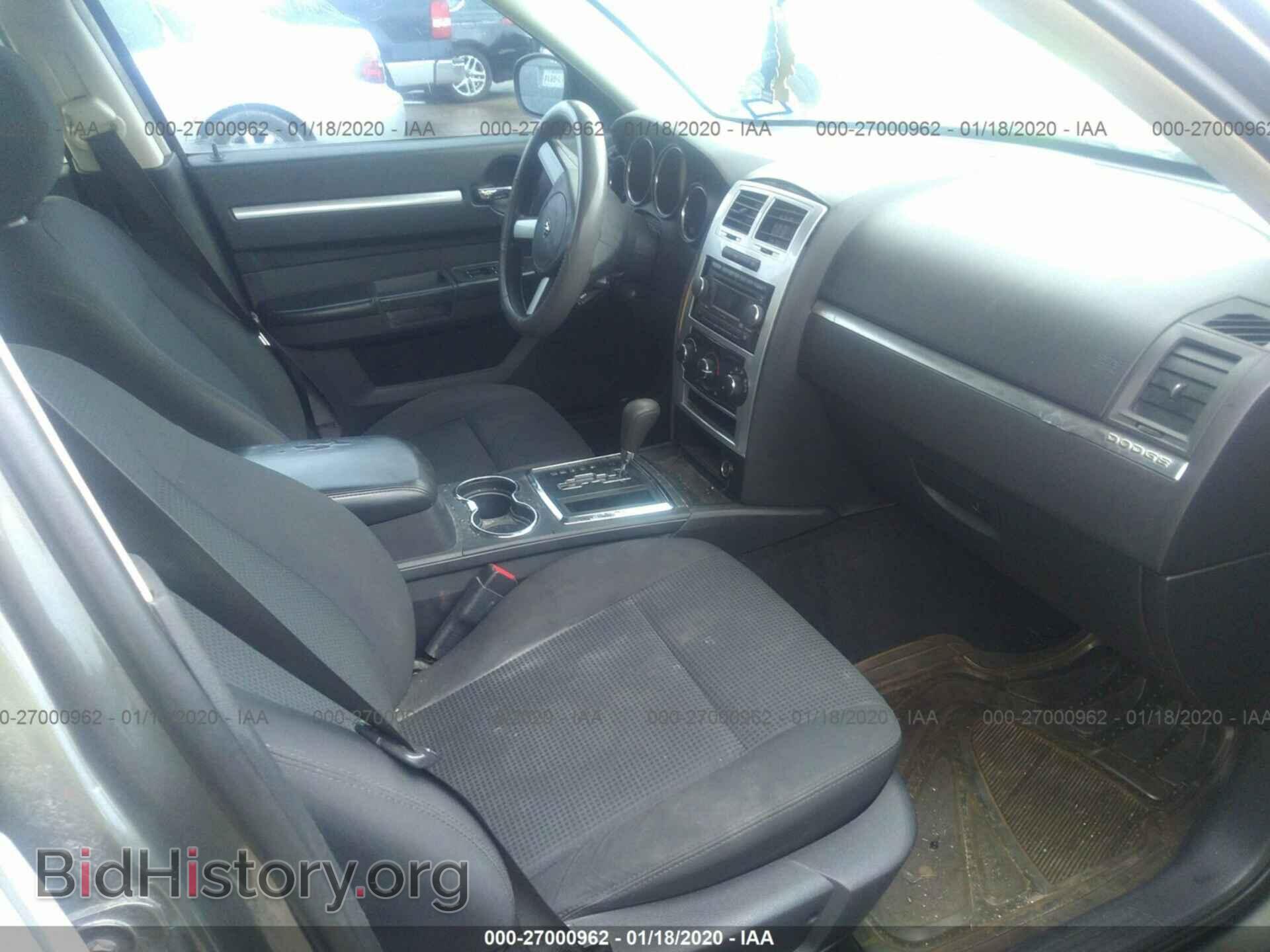 2010 DODGE CHARGER - VIN: 2B3CA3CV3AH187493 - Фото 5