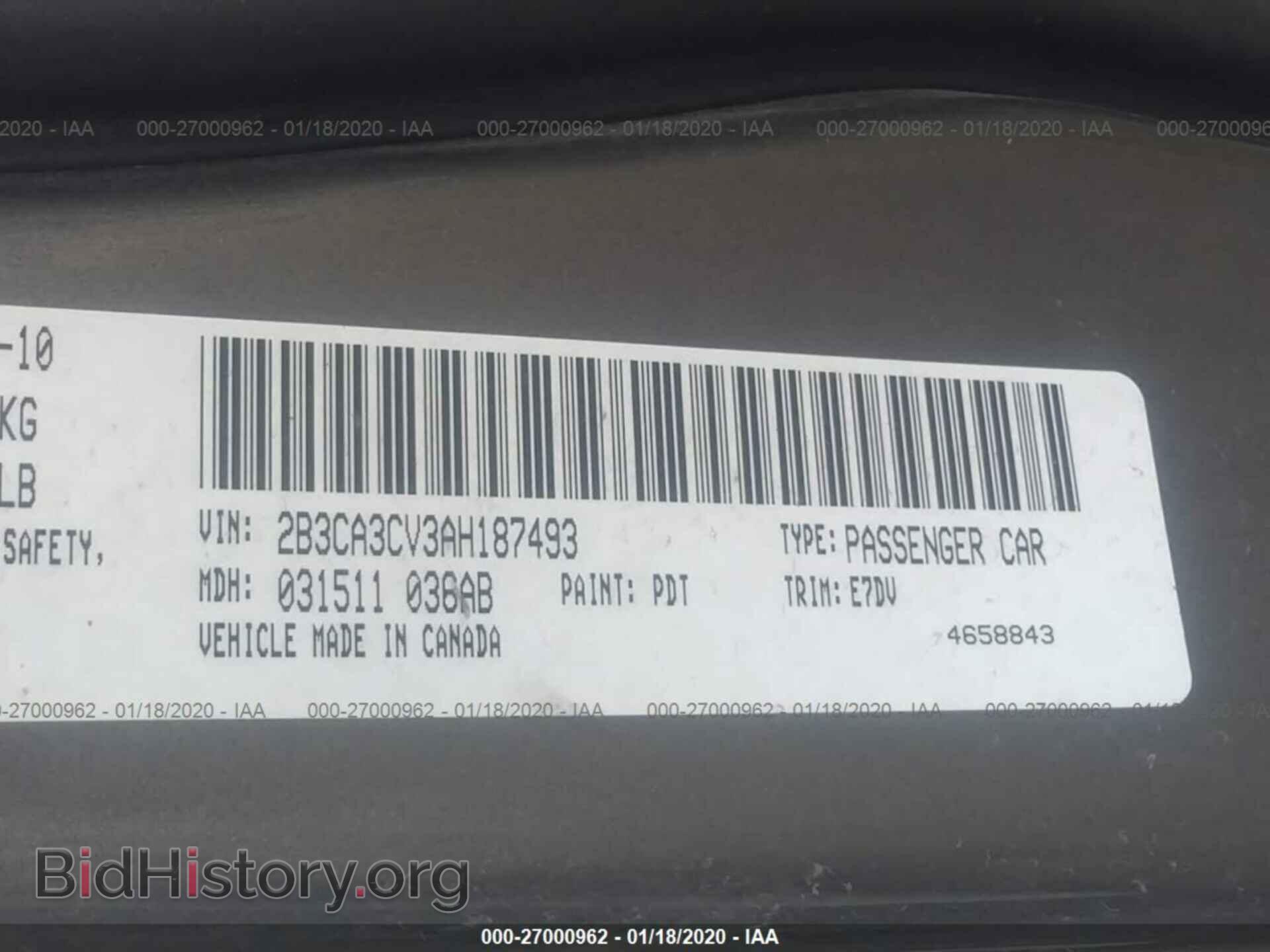 2010 DODGE CHARGER - VIN: 2B3CA3CV3AH187493 - Фото 9