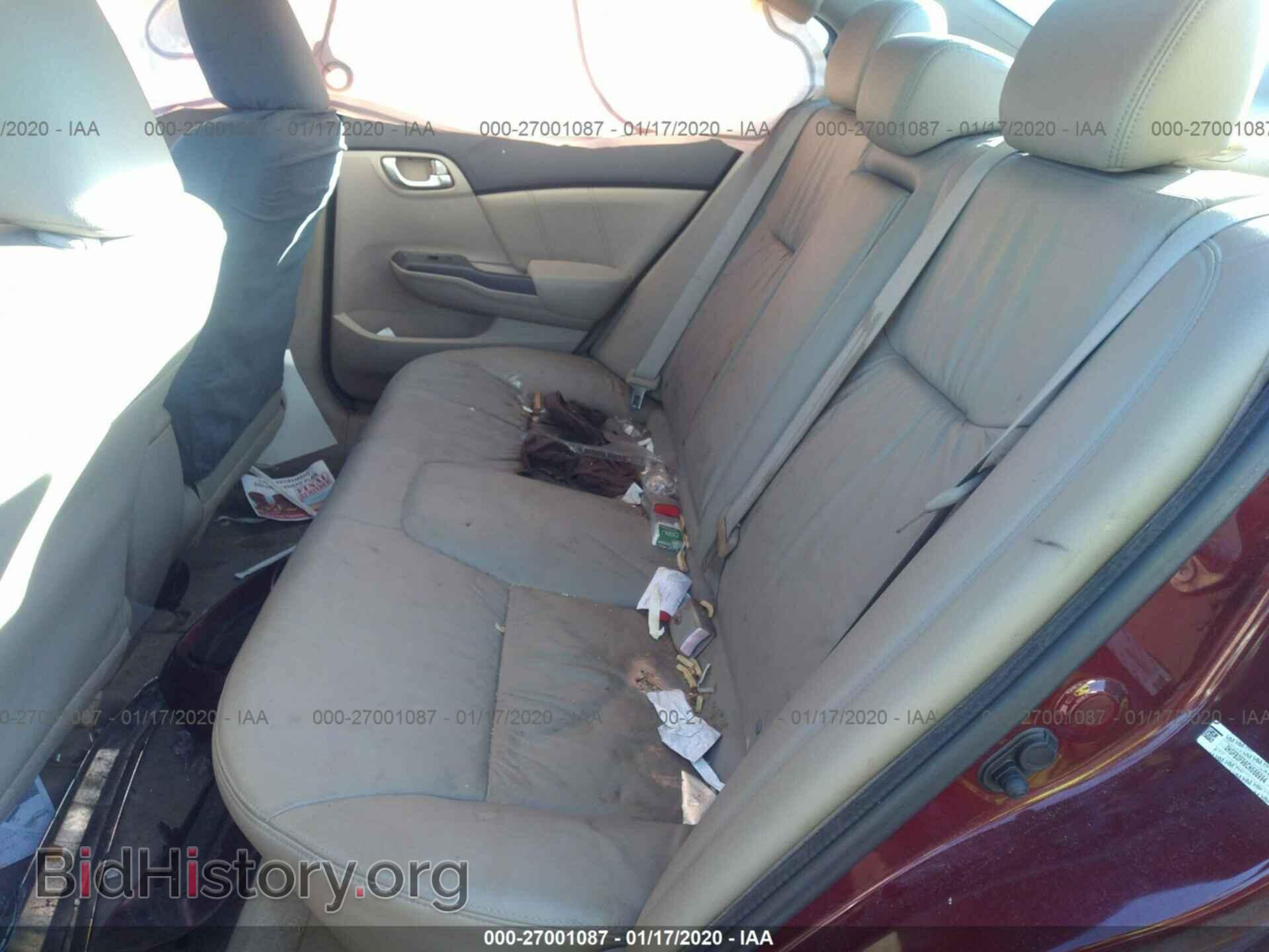 2012 HONDA CIVIC - VIN: 2HGFB2F96CH566994 - Фото 8