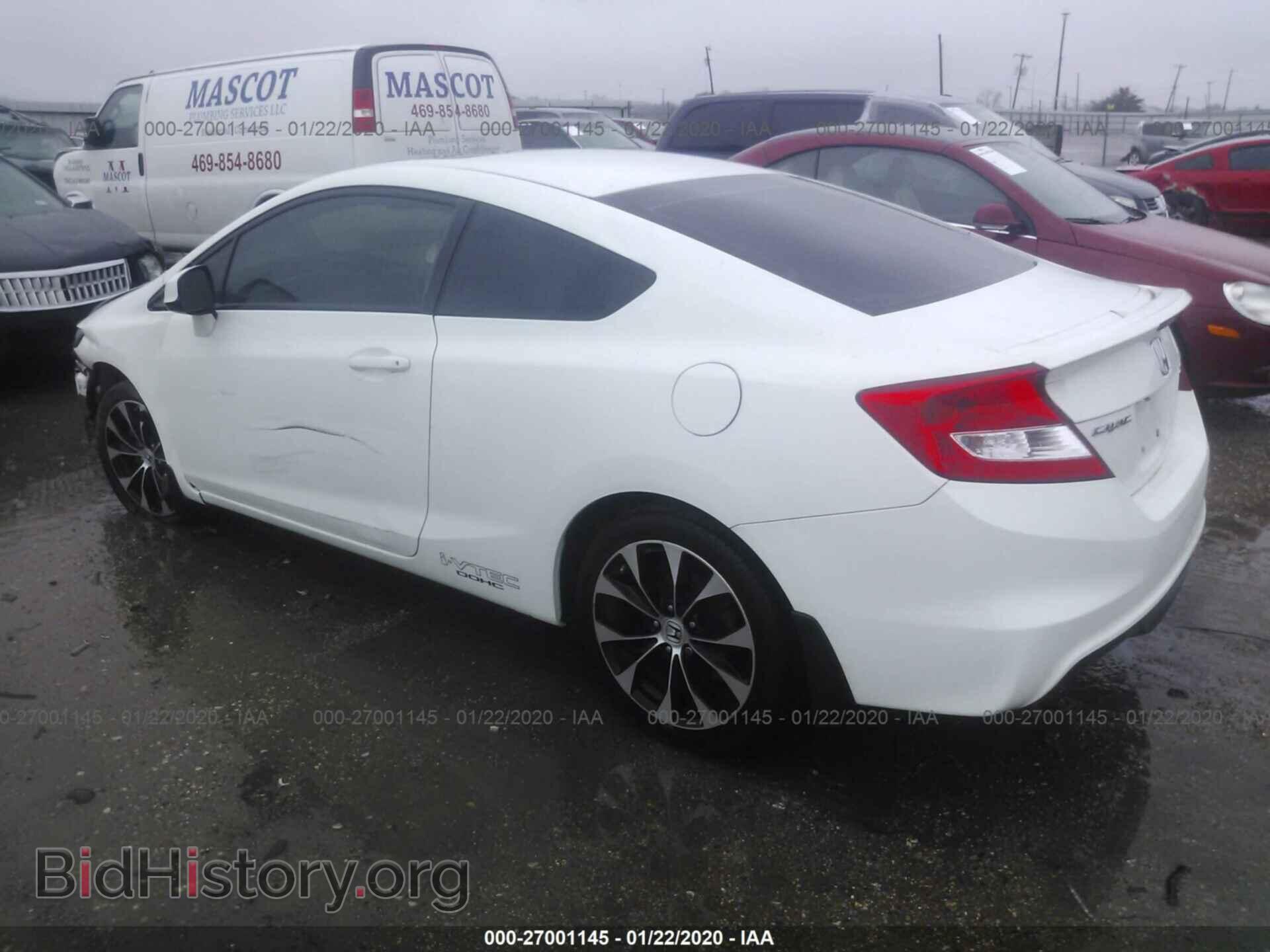 2013 HONDA CIVIC - VIN: 2HGFG4A53DH706325 - Фото 3