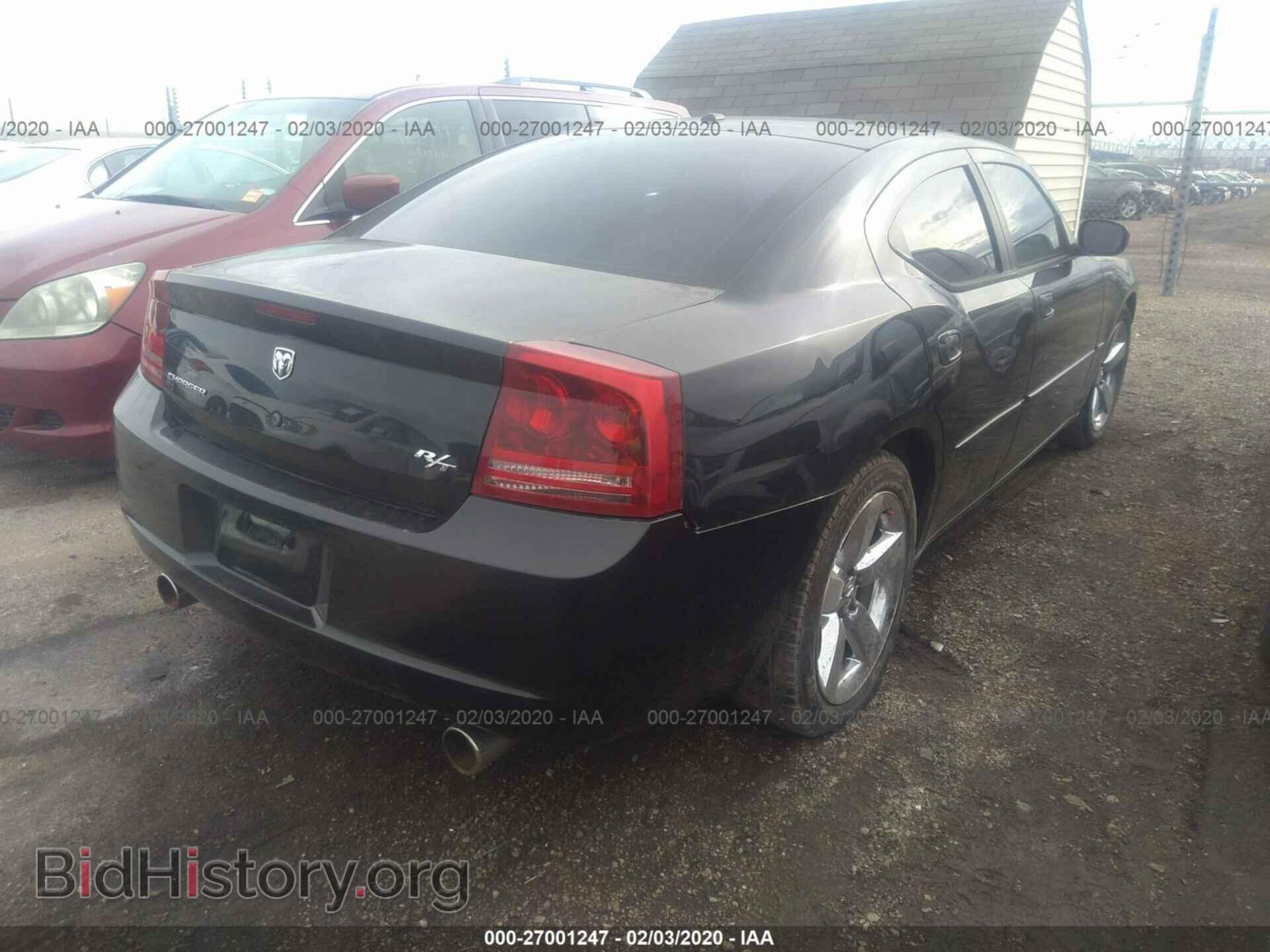 2006 DODGE CHARGER - VIN: 2B3LA53H16H344502 - Фото 4