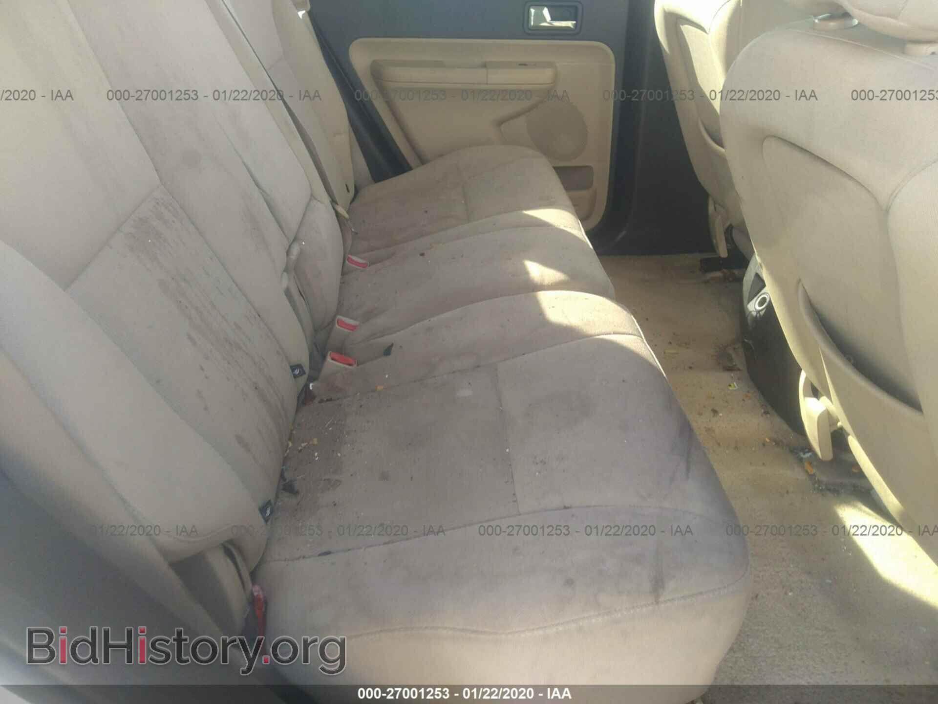 2008 FORD EDGE - VIN: 2FMDK38C58BA09181 - Фото 8