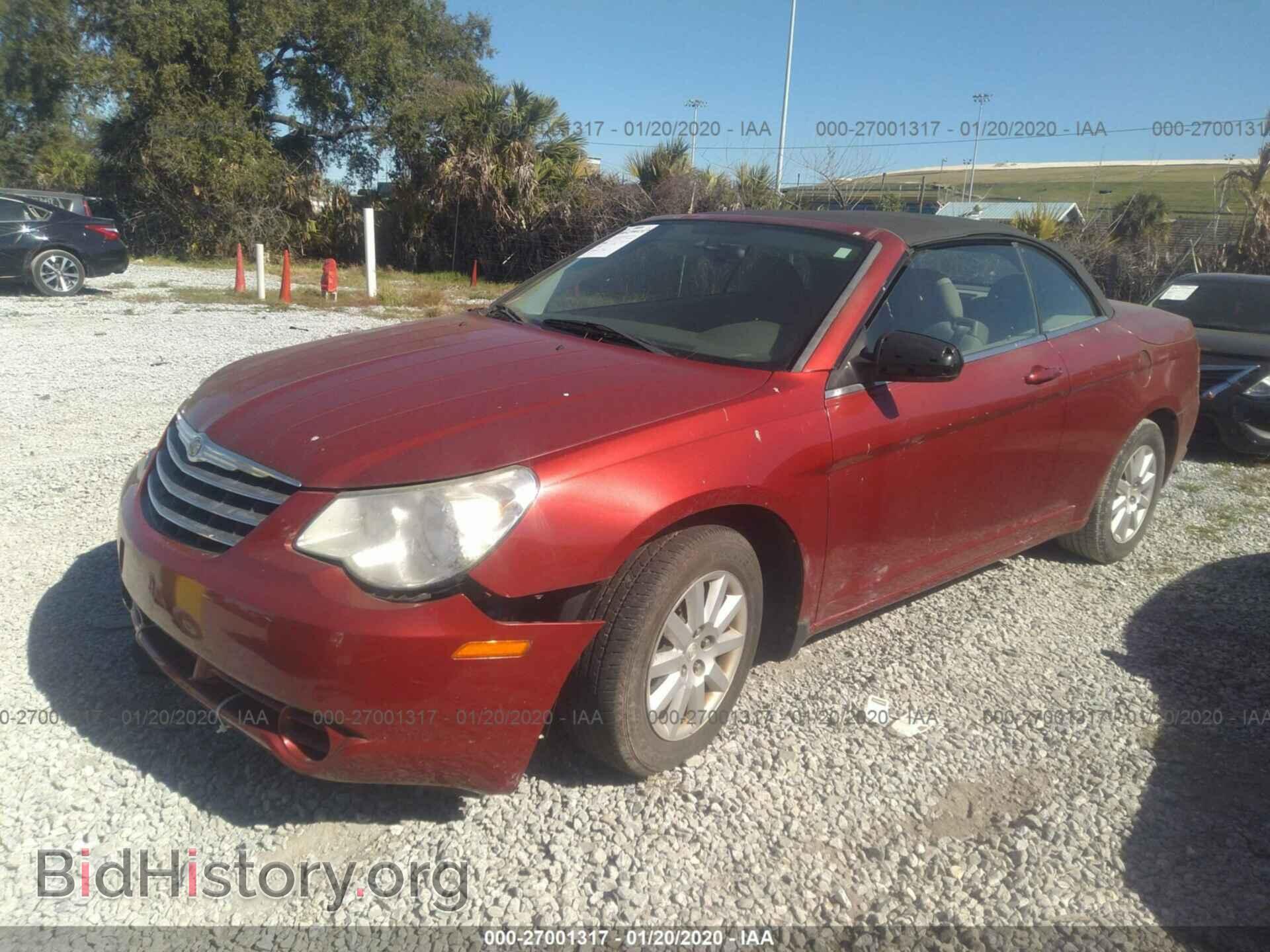 2008 CHRYSLER SEBRING - VIN: 1C3LC45K28N678886 - Photo 2