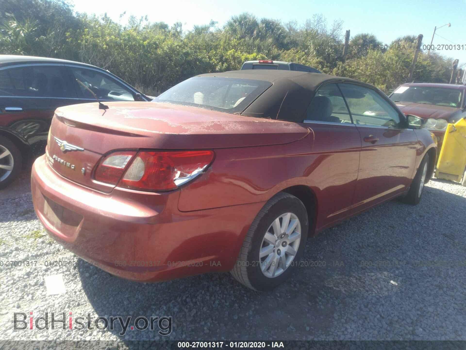 2008 CHRYSLER SEBRING - VIN: 1C3LC45K28N678886 - Photo 4