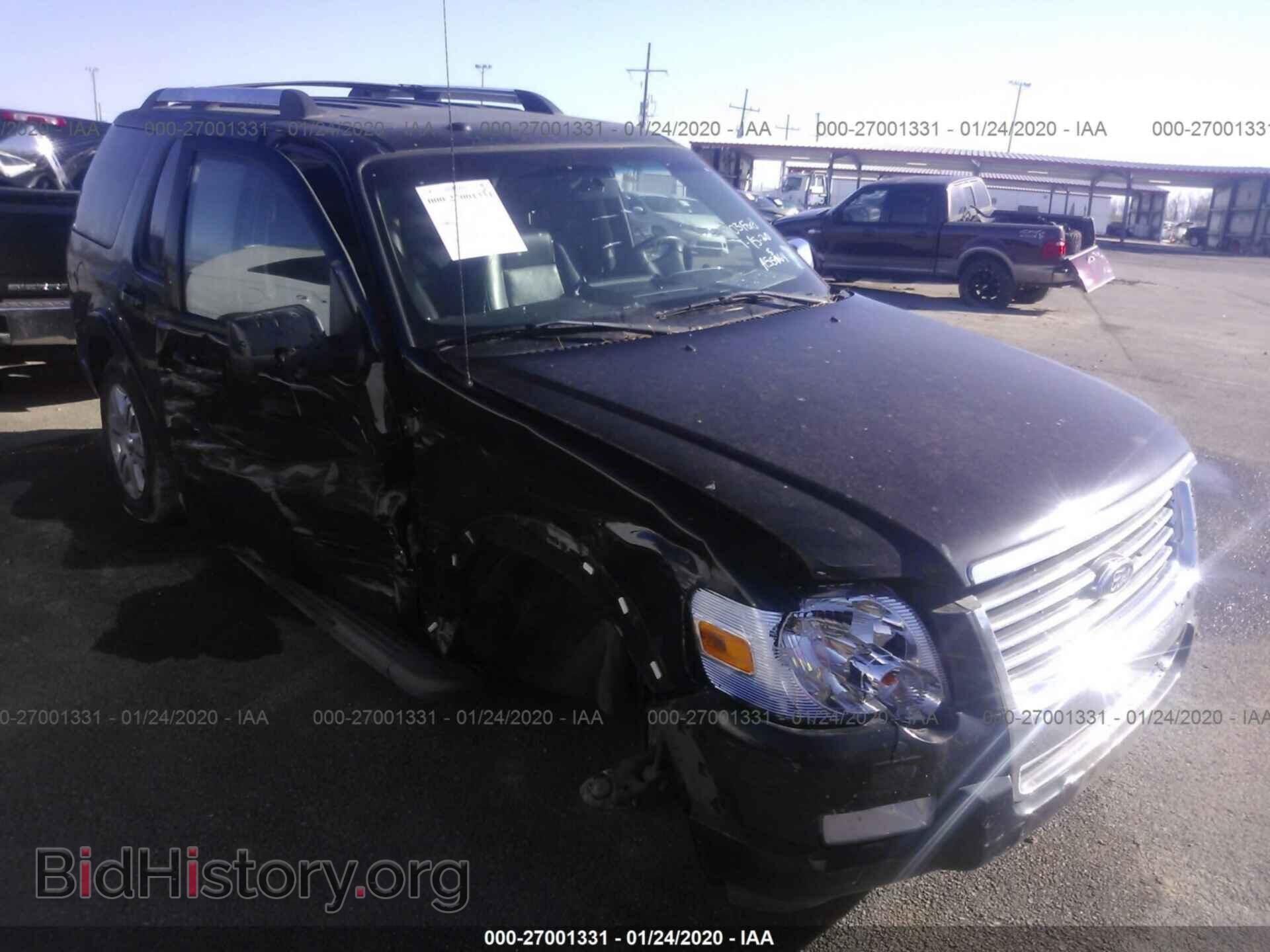 Photo 1FMEU6FE3AUA55564 - FORD EXPLORER 2010