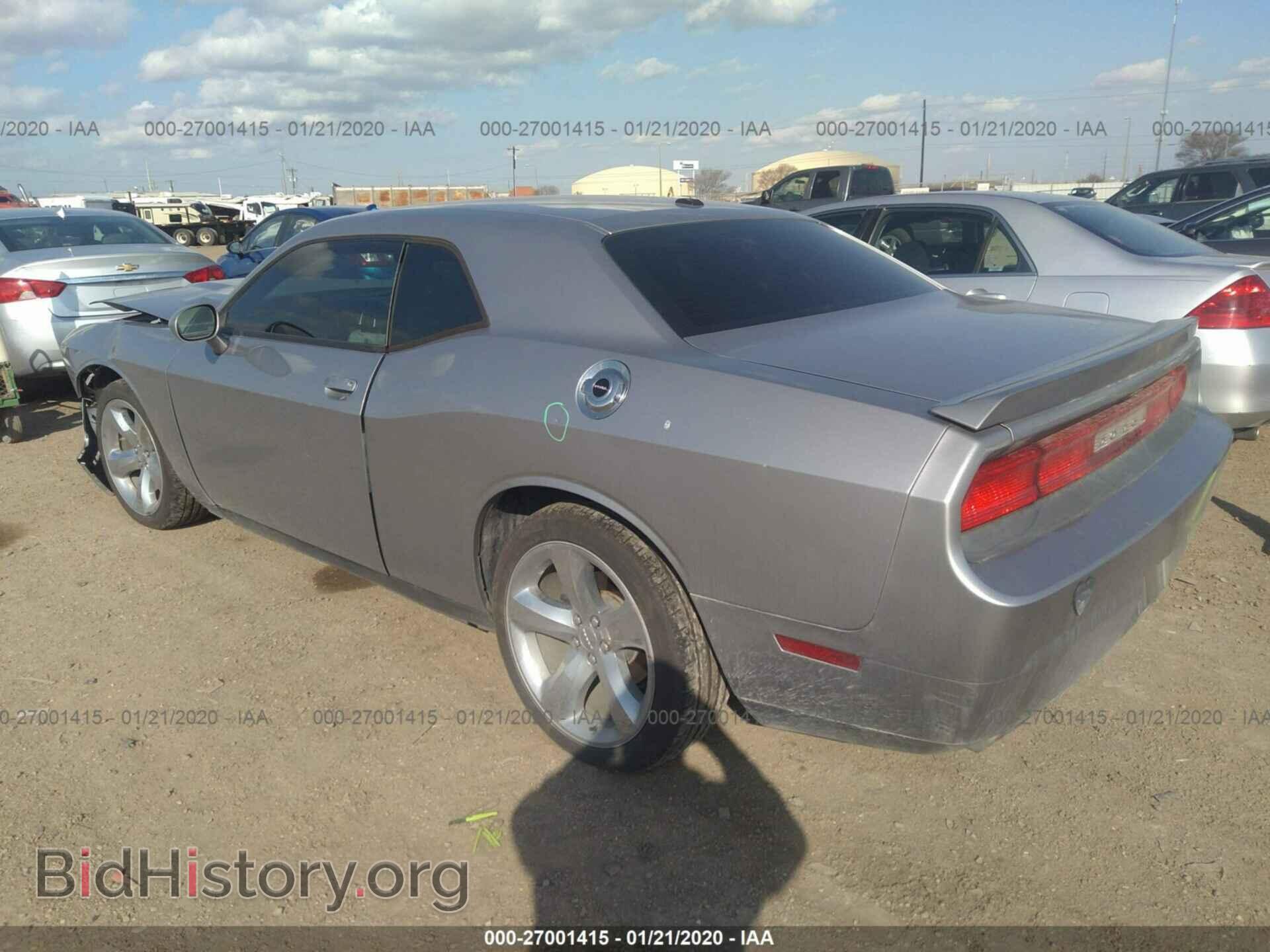 2014 DODGE CHALLENGER - VIN: 2C3CDYAG8EH270368 - Фото 3