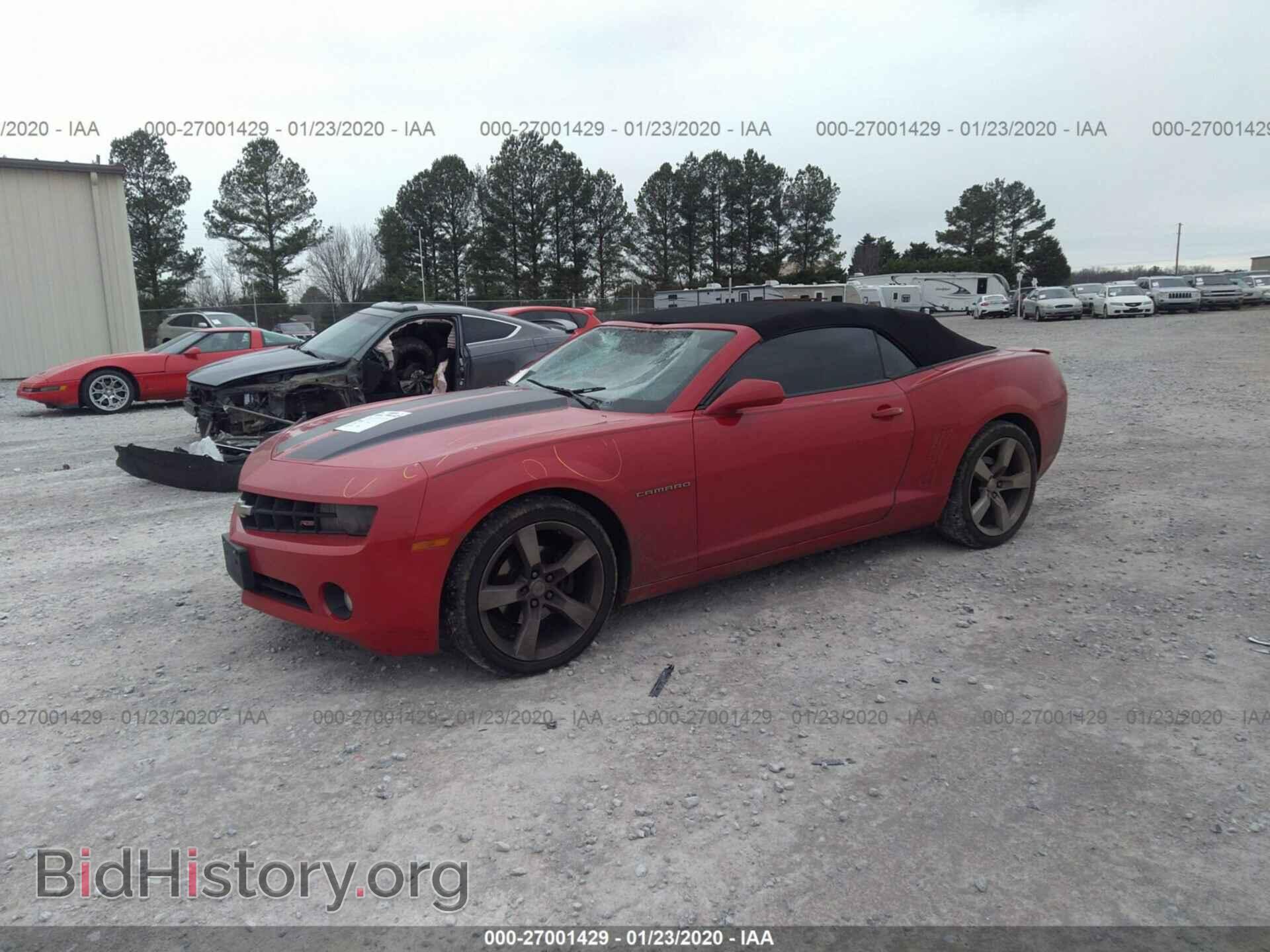 2011 CHEVROLET CAMARO - VIN: 2G1FC3DD7B9178683 - Фото 2