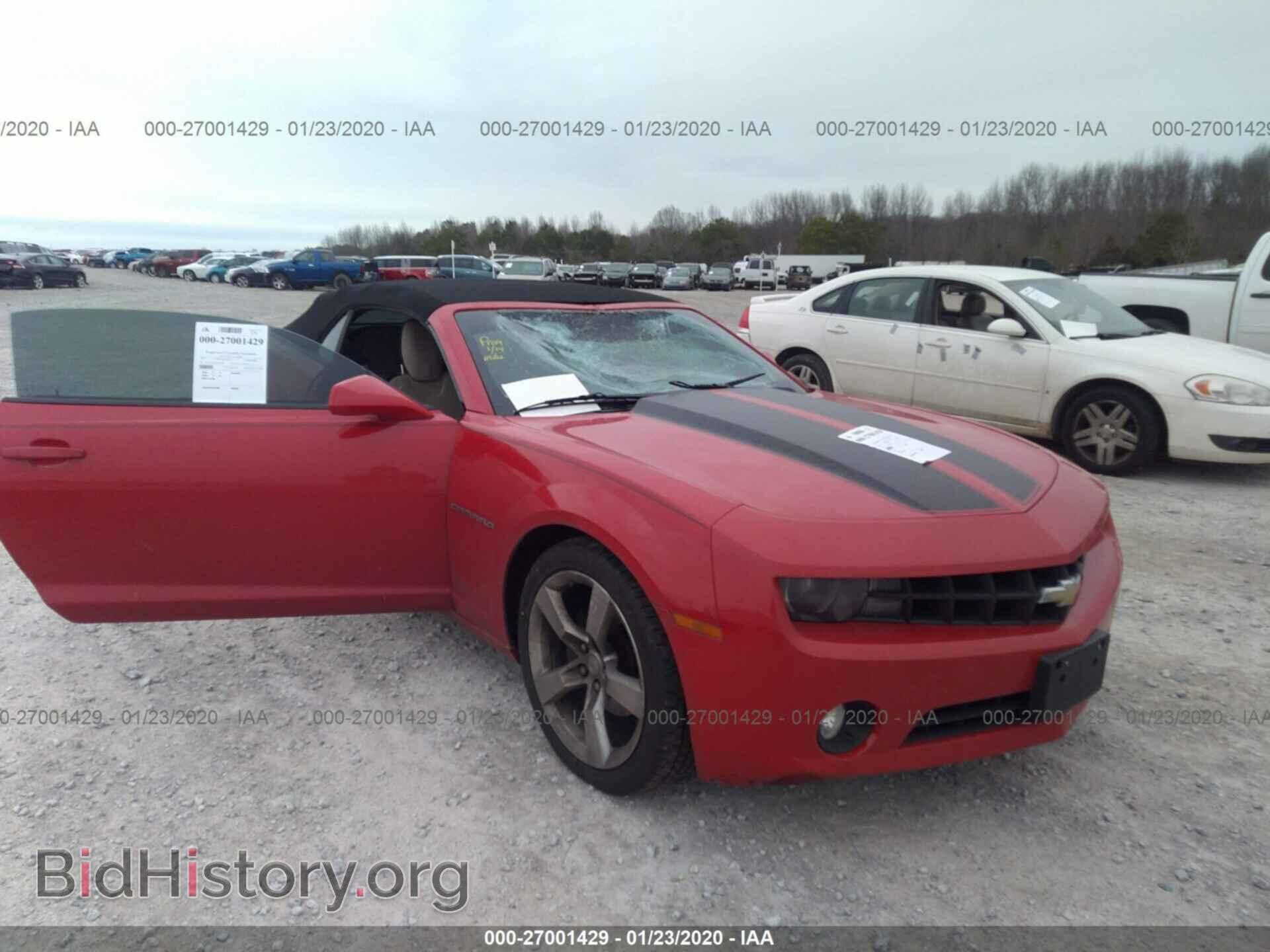 2011 CHEVROLET CAMARO - VIN: 2G1FC3DD7B9178683 - Фото 6