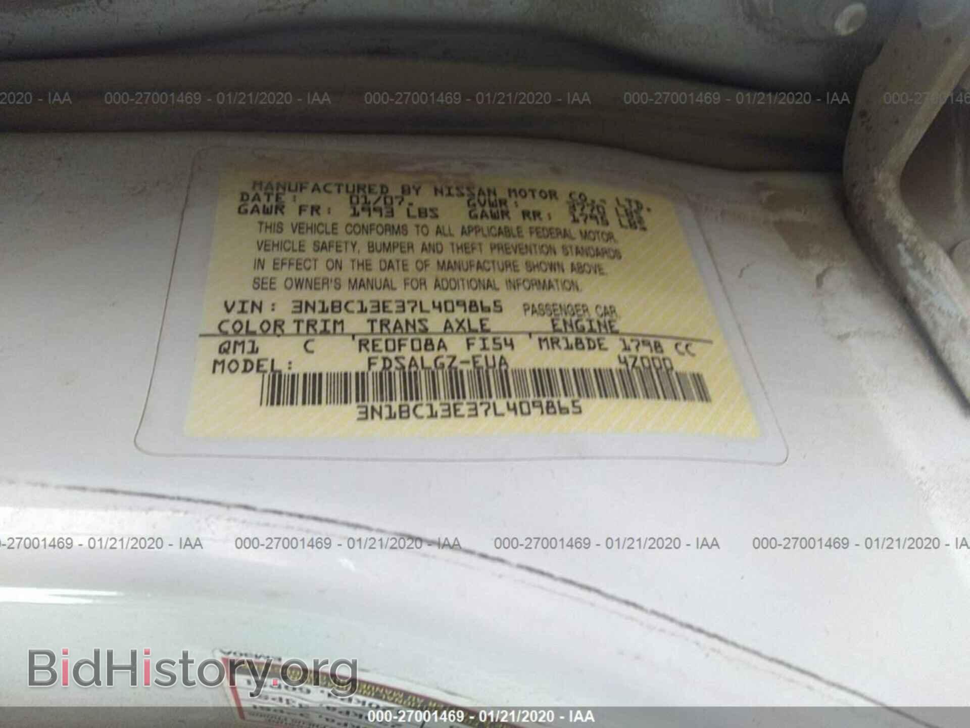 2007 NISSAN VERSA - VIN: 3N1BC13E37L409865 - Фото 9