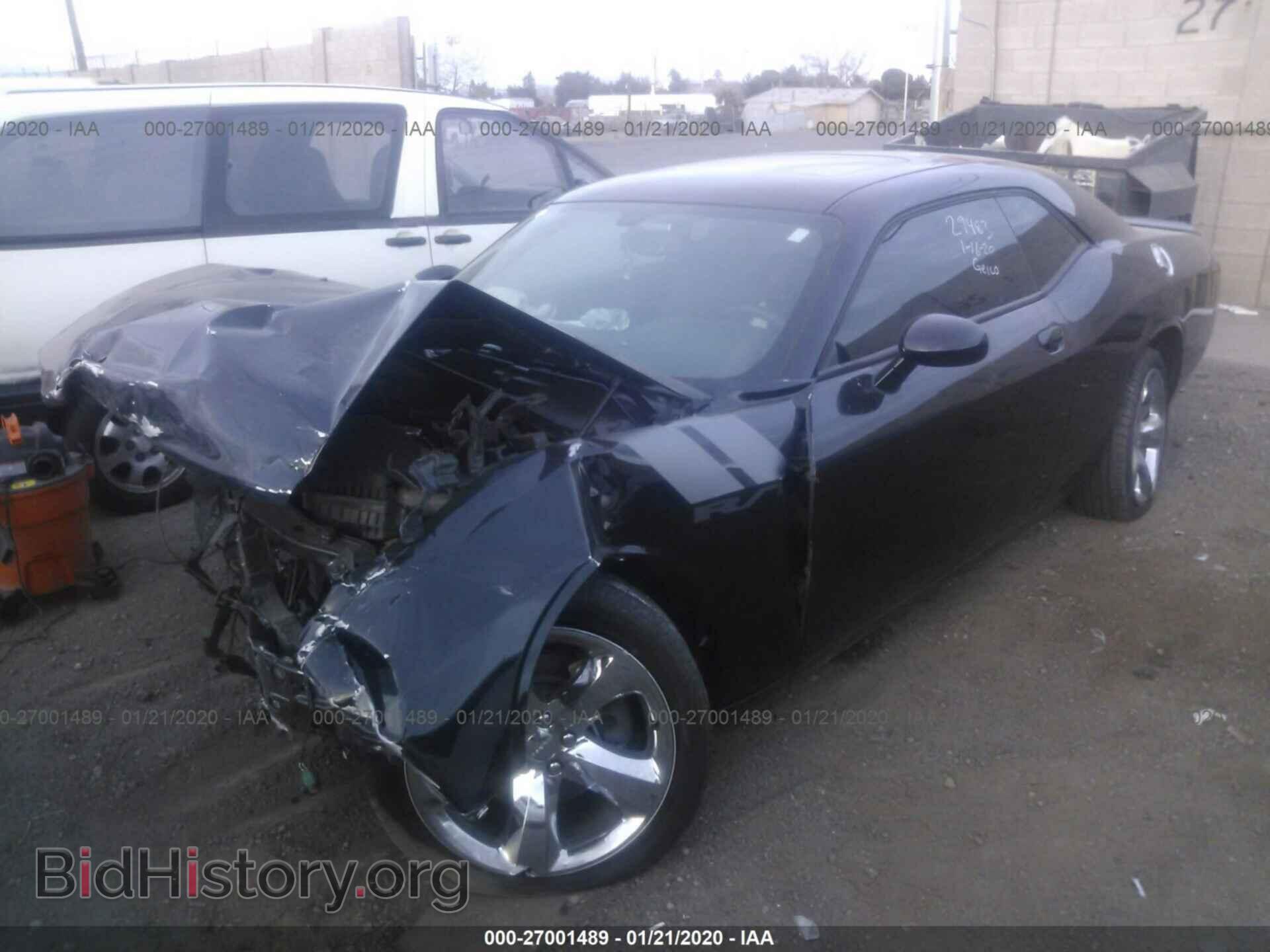 2014 DODGE CHALLENGER - VIN: 2C3CDYBT0EH286981 - Фото 2