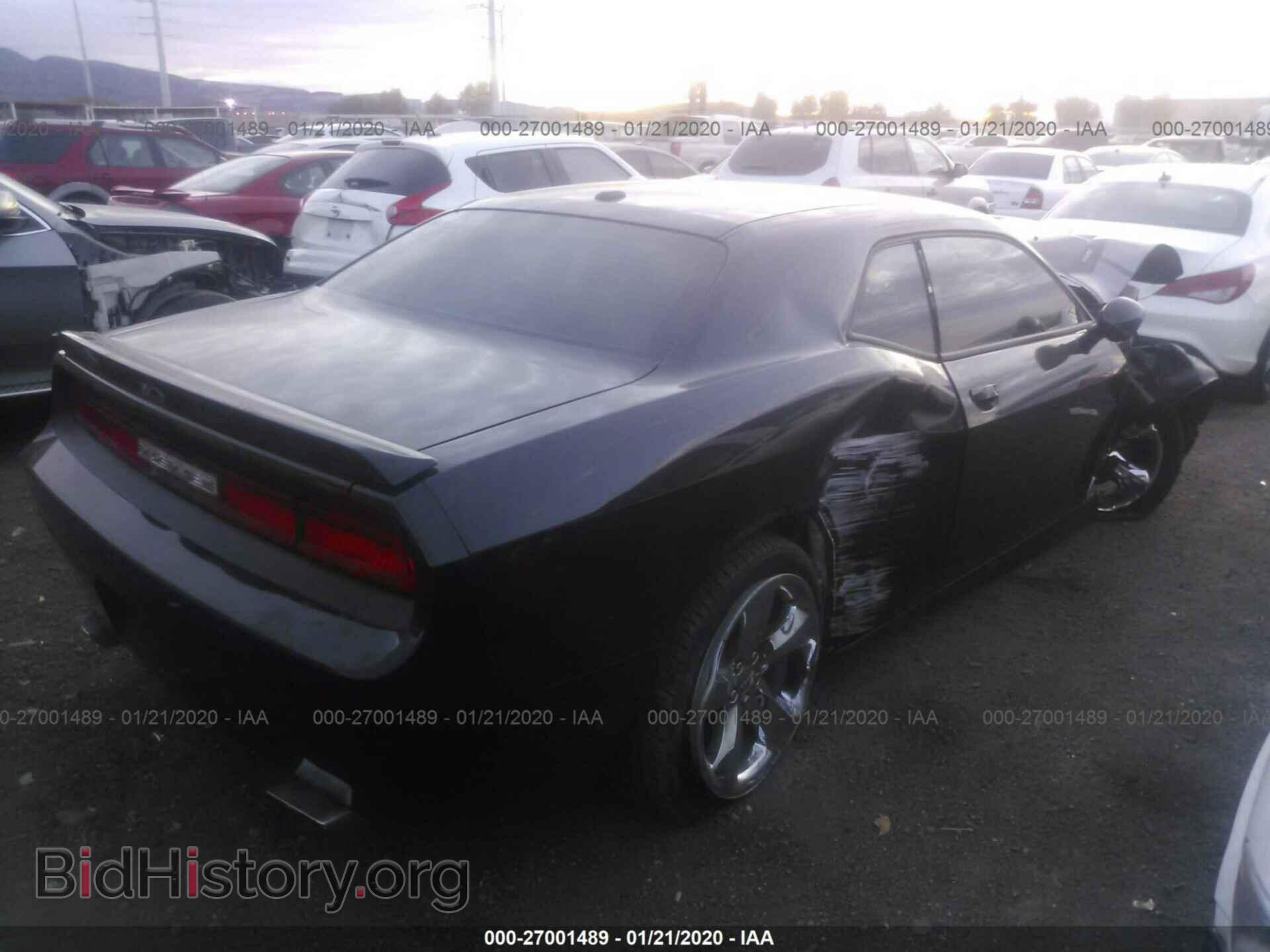 2014 DODGE CHALLENGER - VIN: 2C3CDYBT0EH286981 - Фото 4