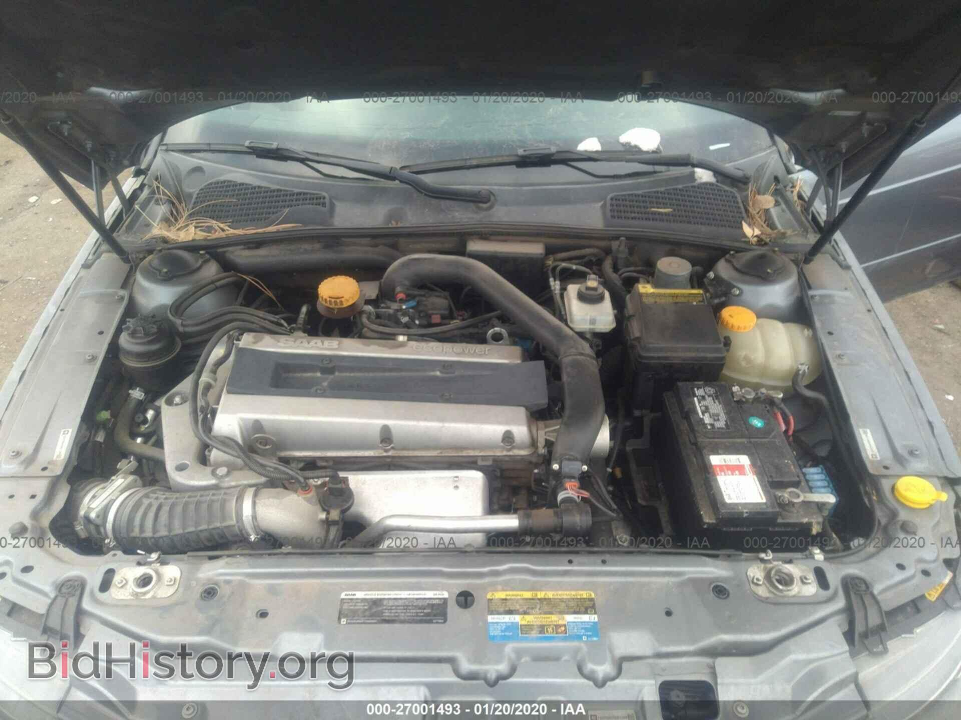 2008 SAAB 9-5 - VIN: YS3ED59GX83511368 - Photo 10