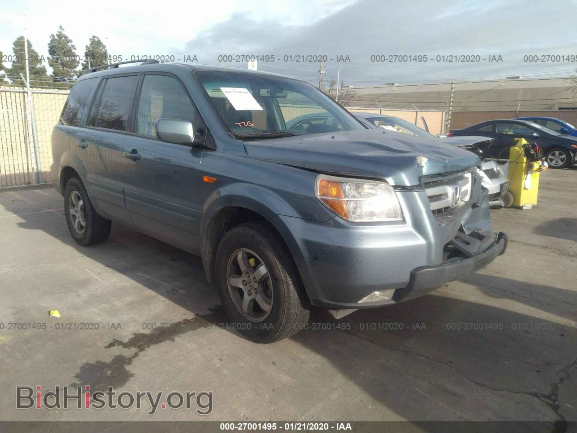 Photo 5FNYF28526B015378 - HONDA PILOT 2006