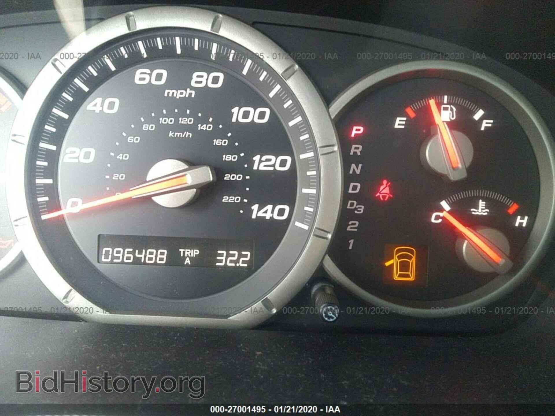 2006 HONDA PILOT - VIN: 5FNYF28526B015378 - Фото 7