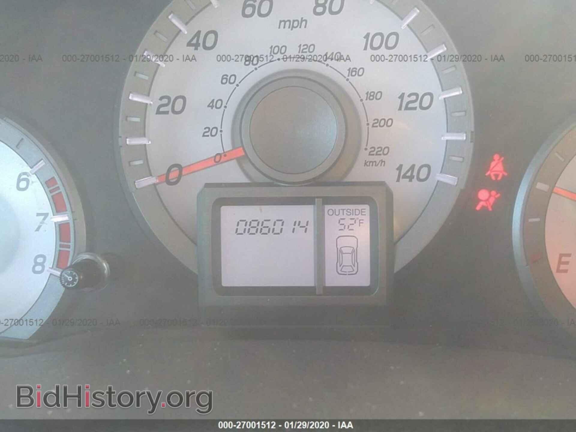 2015 HONDA PILOT - VIN: 5FNYF4H33FB016291 - Фото 7
