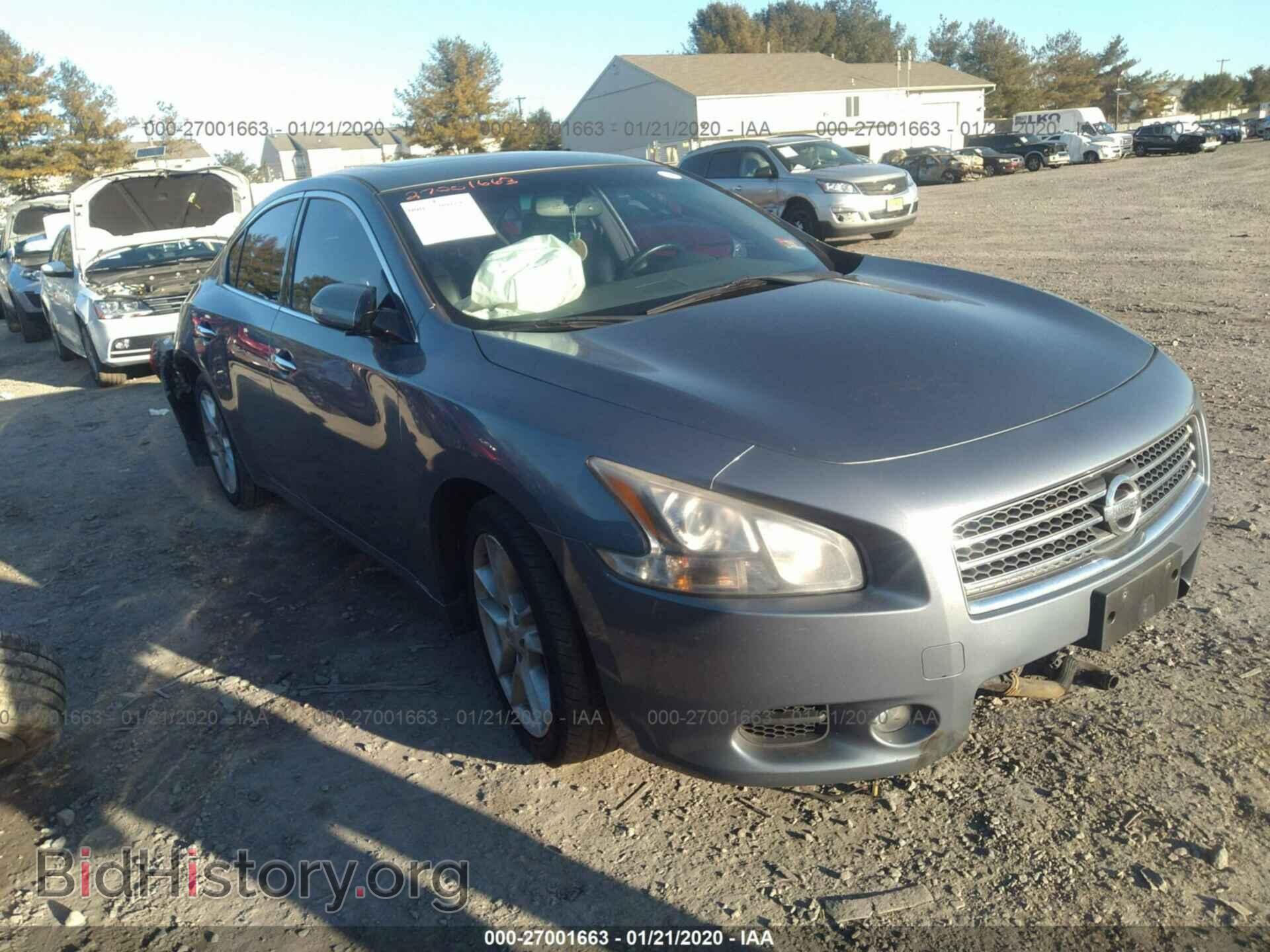 Фотография 1N4AA5AP6AC838128 - NISSAN MAXIMA 2010