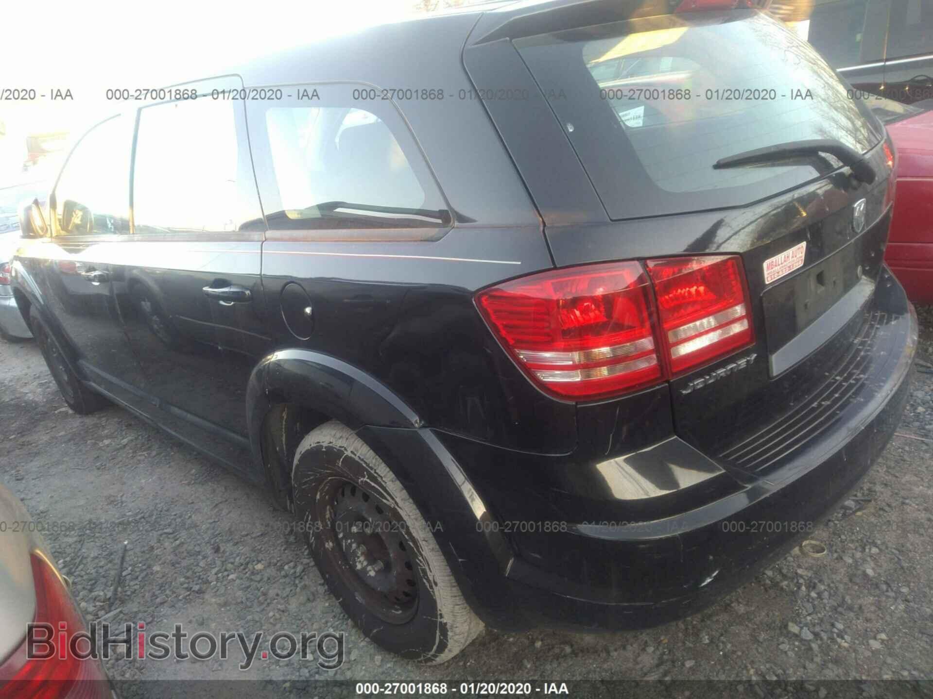 2009 DODGE JOURNEY - VIN: 3D4GG47B29T204083 - Фото 3