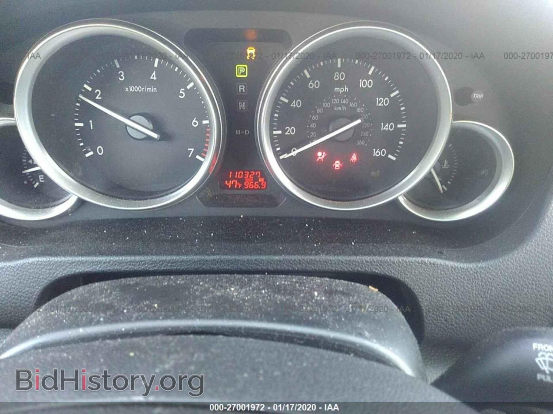 2009 MAZDA 6 - VIN: 1YVHP81A795M05366 - Photo 7