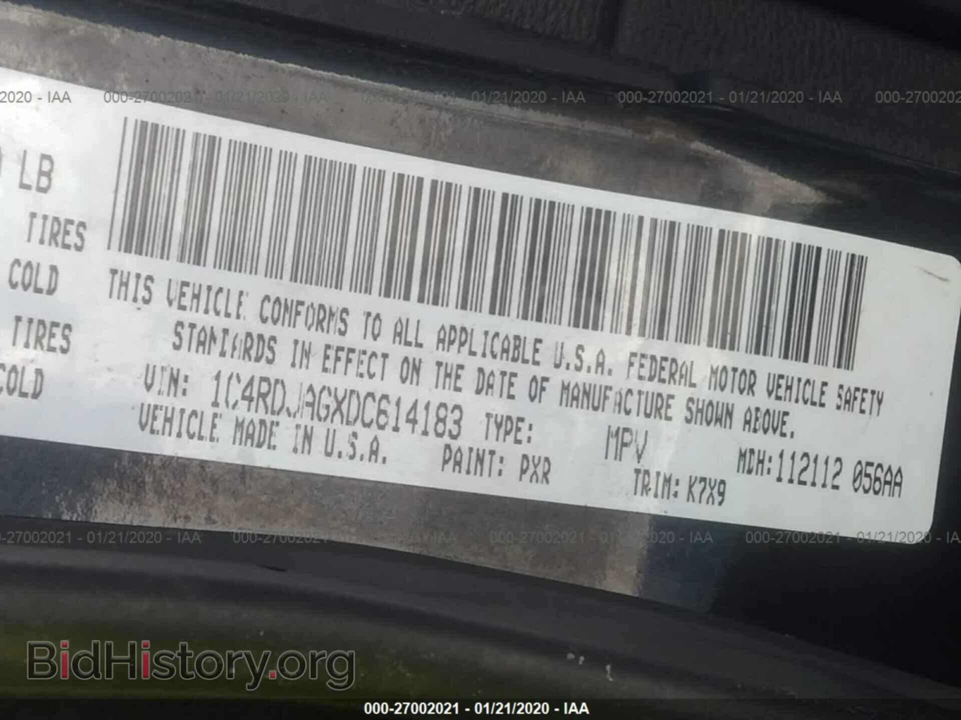 2013 DODGE DURANGO - VIN: 1C4RDJAGXDC614183 - Photo 9