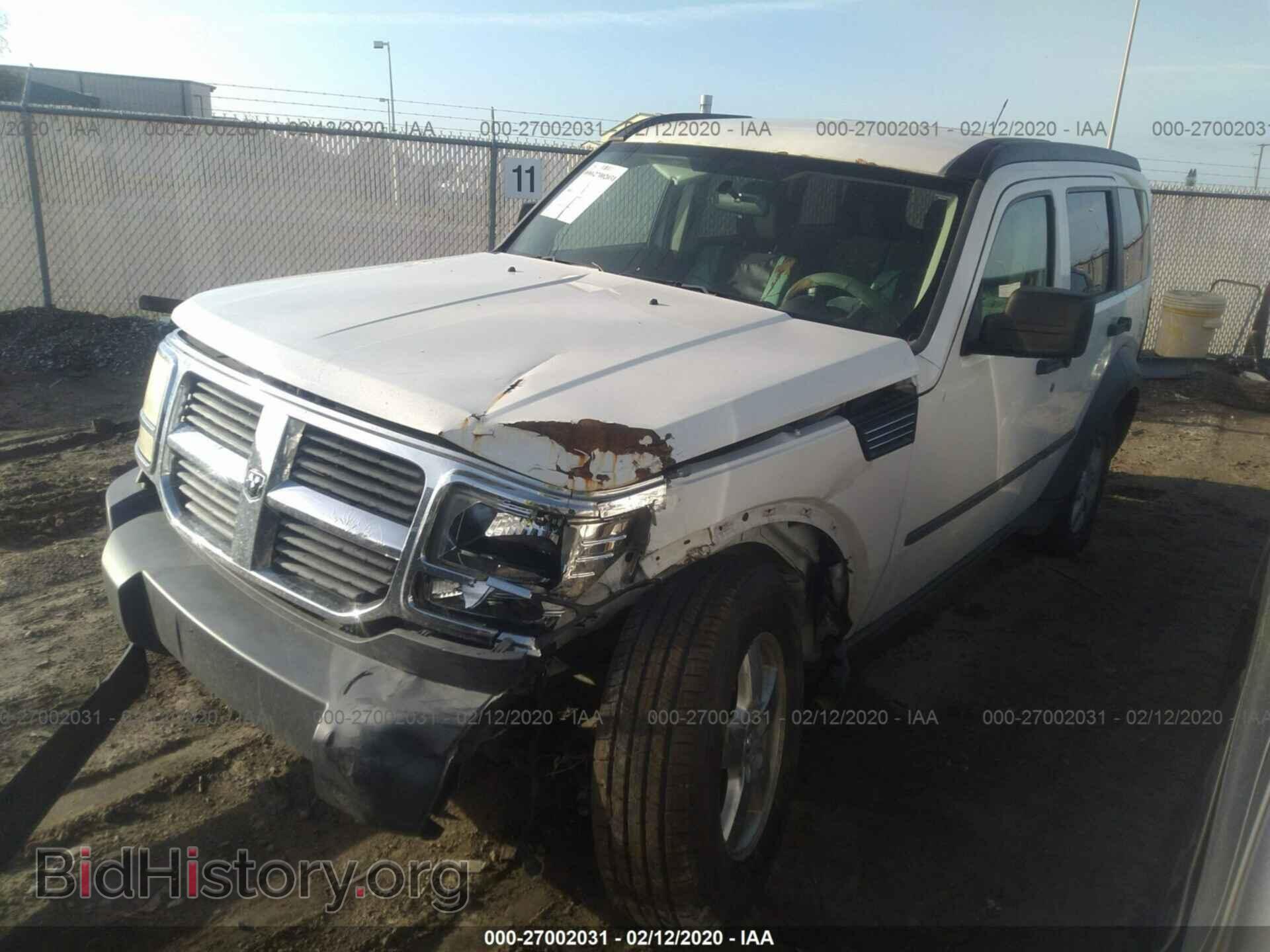 2007 DODGE NITRO - VIN: 1D8GT28K57W535017 - Фото 2