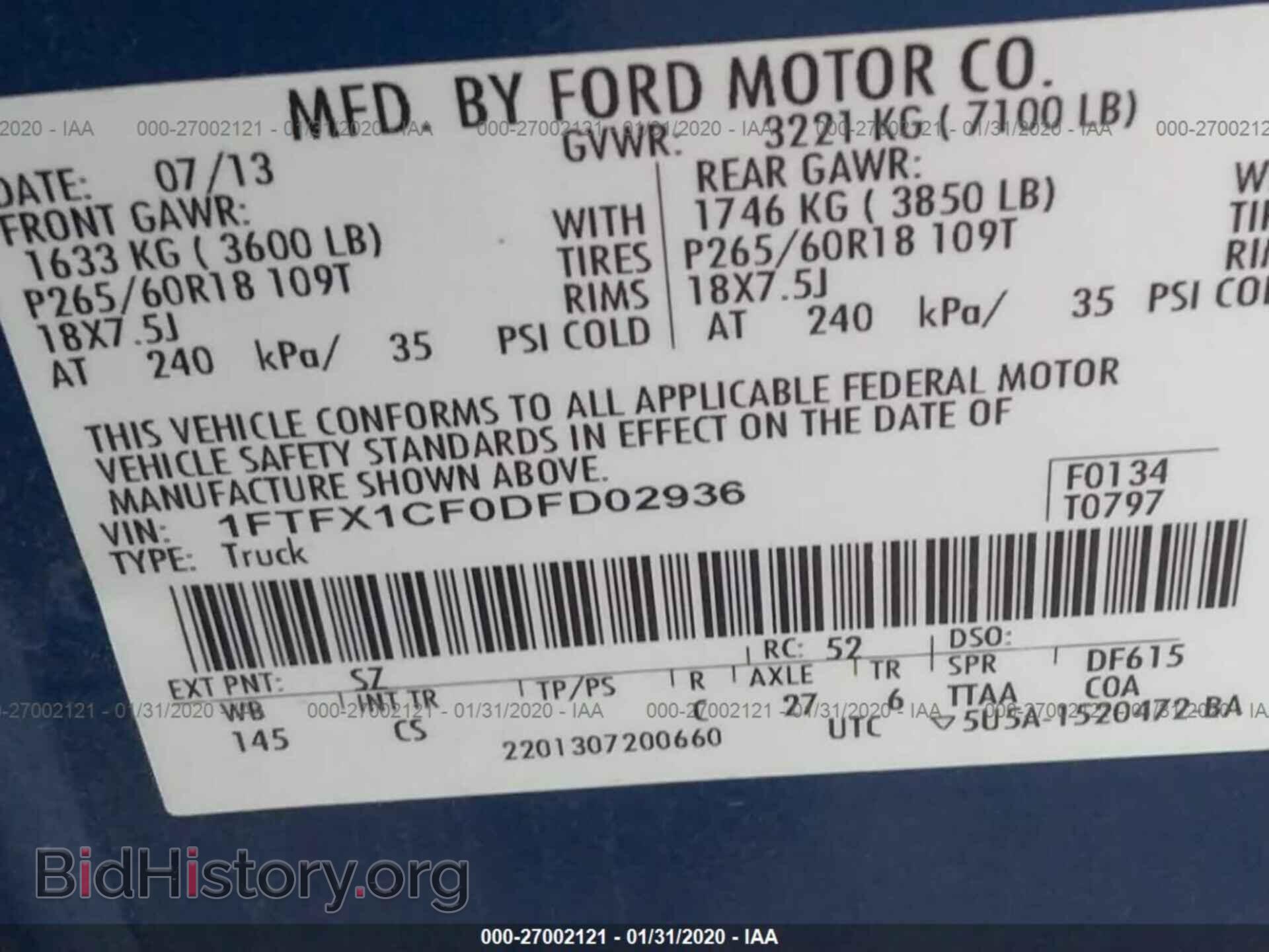 2013 FORD F150 - VIN: 1FTFX1CF0DFD02936 - Photo 9