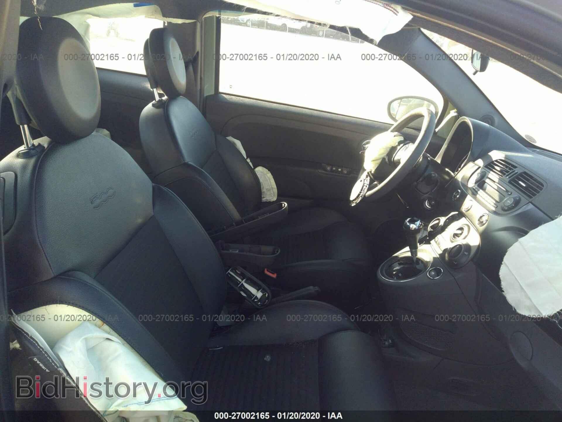 2015 FIAT 500 - VIN: 3C3CFFBR7FT707283 - Фото 5