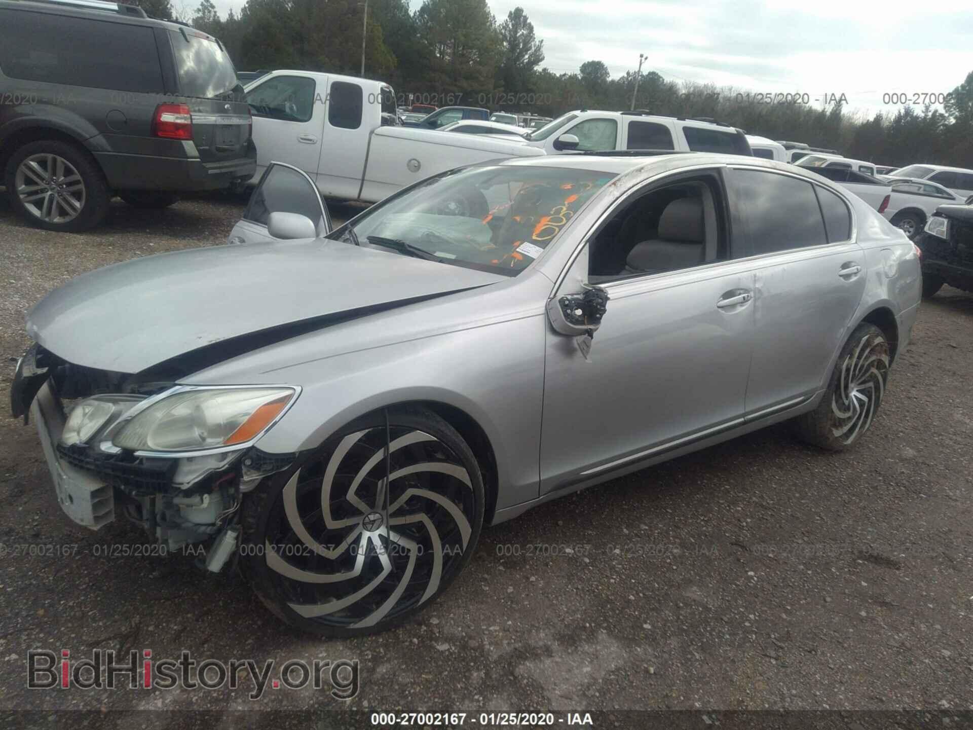 2006 LEXUS GS - VIN: JTHBH96S765023199 - Фото 2