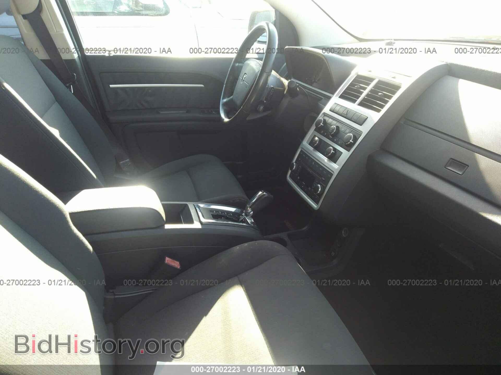 2010 DODGE JOURNEY - VIN: 3D4PG5FV5AT190525 - Фото 5