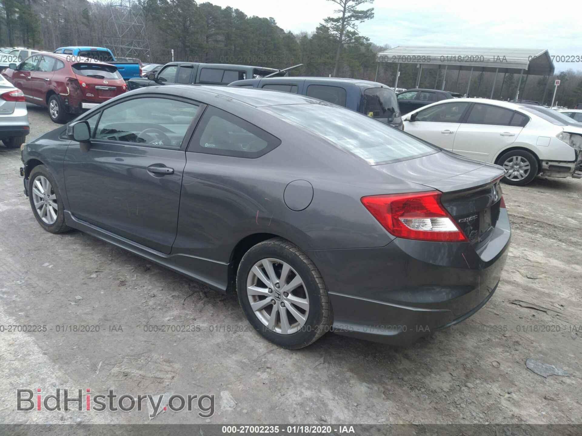 2012 HONDA CIVIC - VIN: 2HGFG3A82CH514977 - Фото 3