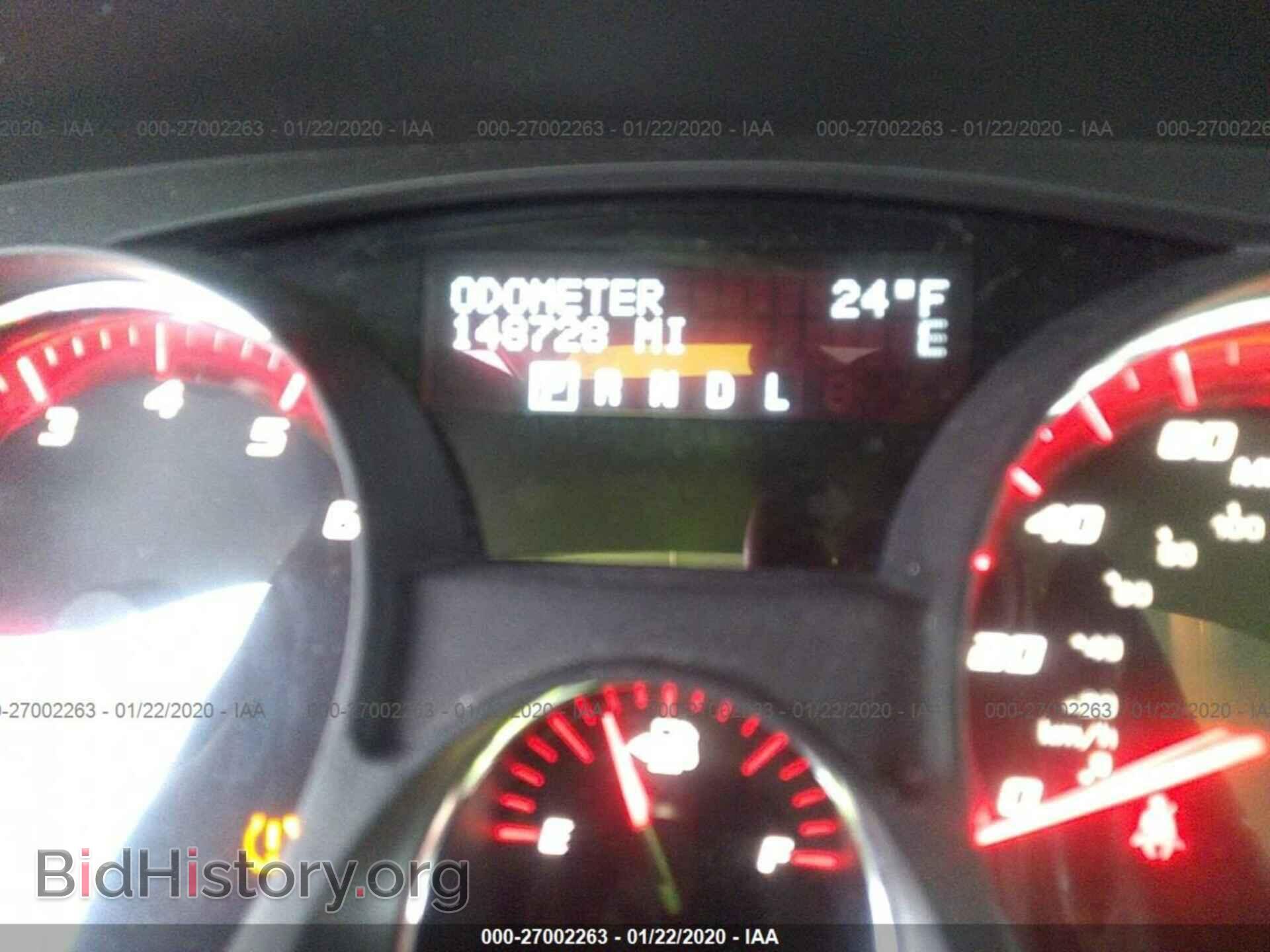 2012 GMC ACADIA - VIN: 1GKKVRED3CJ287542 - Фото 7