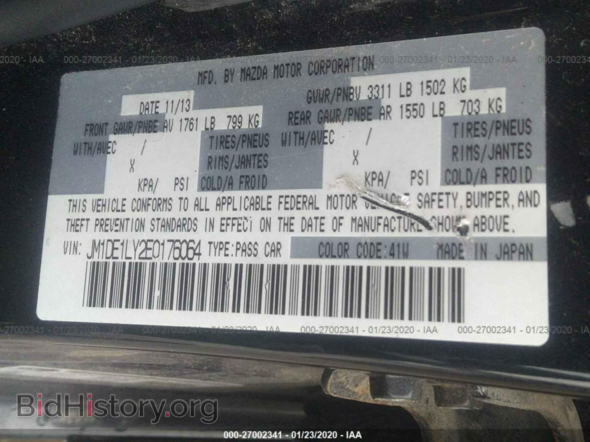 2014 MAZDA MAZDA2 - VIN: JM1DE1LY2E0176064 - Photo 9