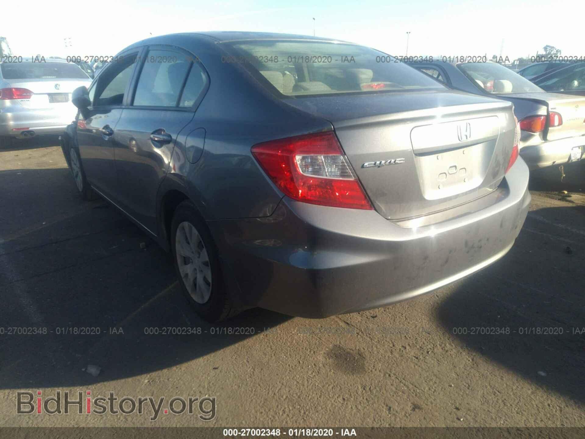 2012 HONDA CIVIC - VIN: JHMFB2F59CS005157 - Фото 3