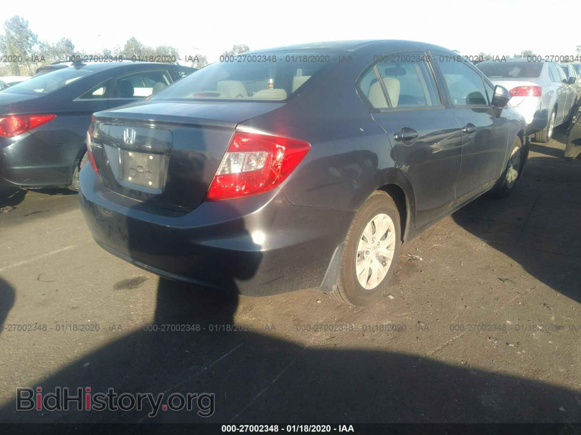 2012 HONDA CIVIC - VIN: JHMFB2F59CS005157 - Фото 4