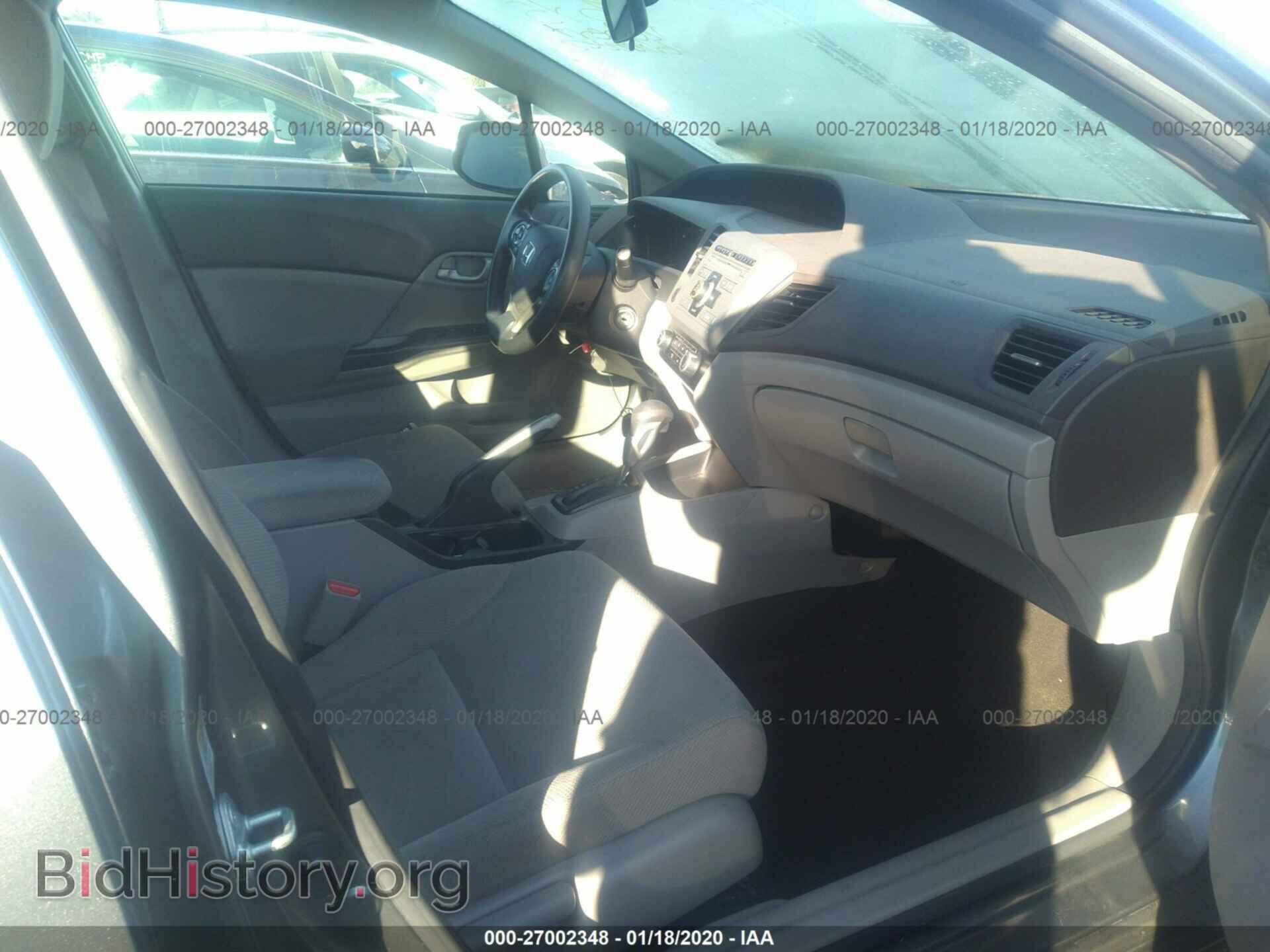 2012 HONDA CIVIC - VIN: JHMFB2F59CS005157 - Фото 5