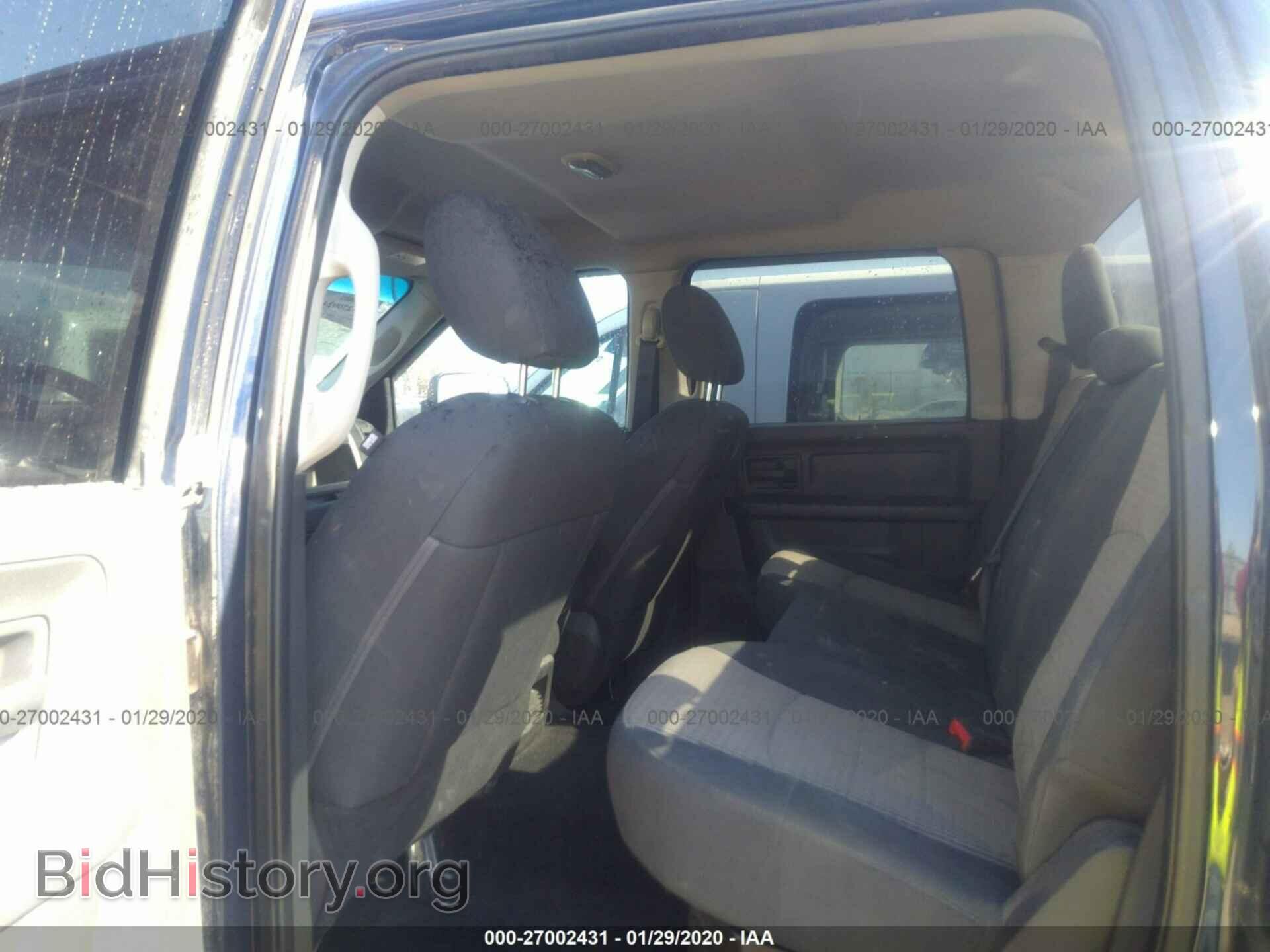2012 DODGE RAM 3500 - VIN: 3C63D3CL9CG245265 - Фото 7