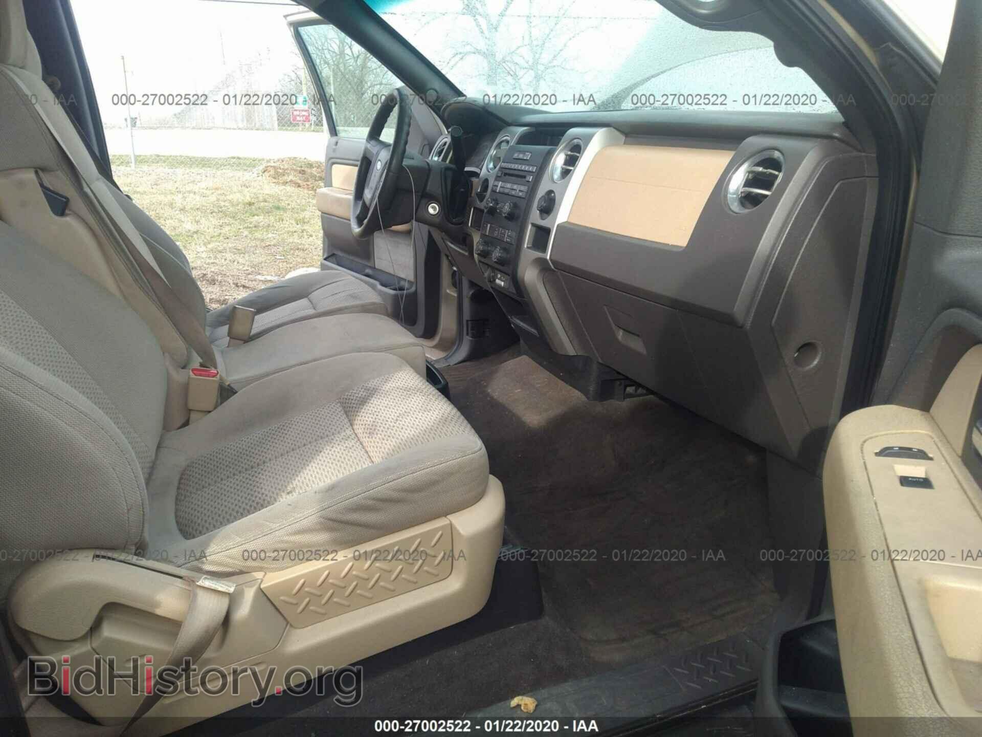 2013 FORD F150 - VIN: 1FTFW1CF0DFA30181 - Photo 5