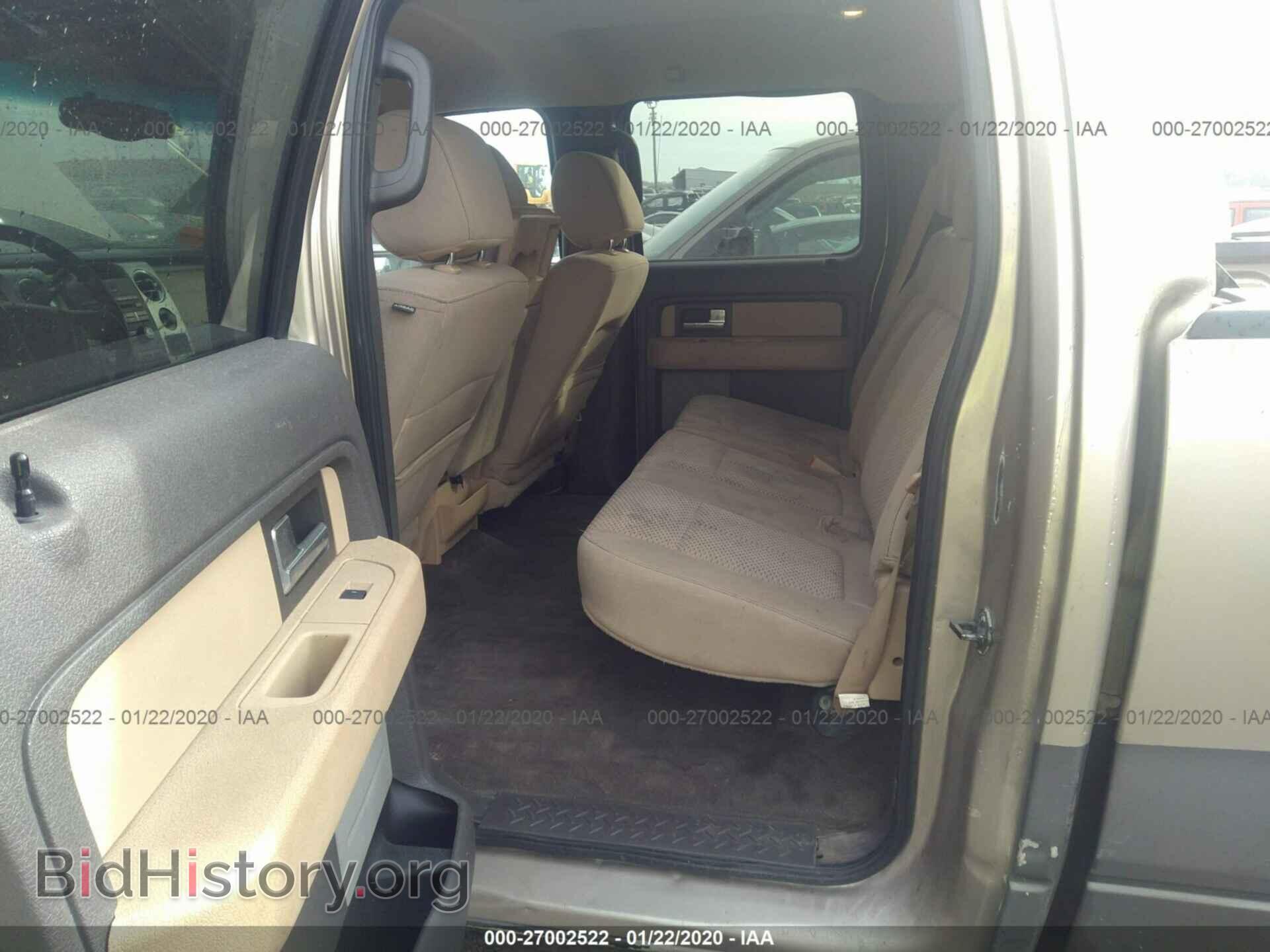 2013 FORD F150 - VIN: 1FTFW1CF0DFA30181 - Photo 8