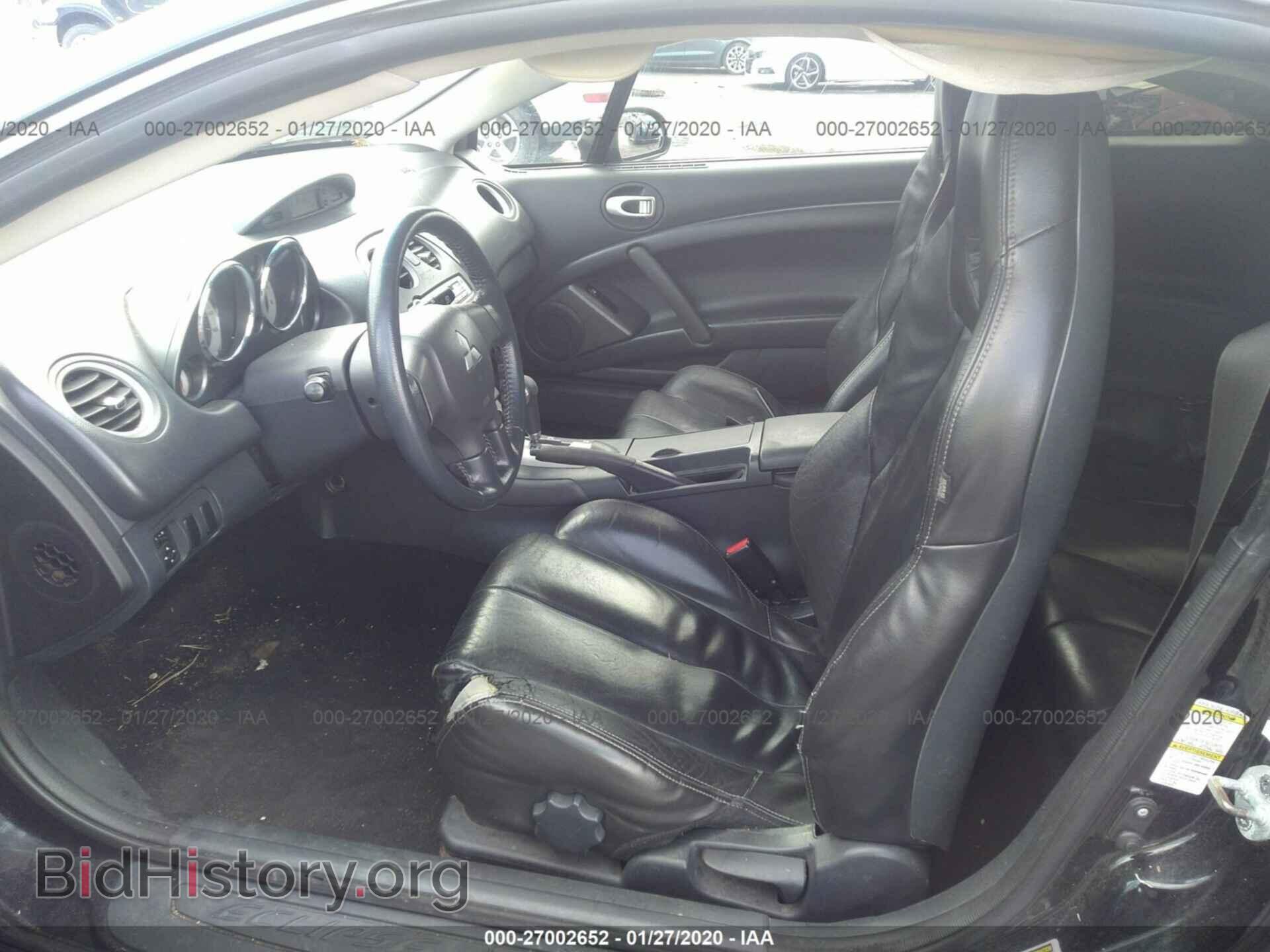 2007 MITSUBISHI ECLIPSE - VIN: 4A3AK64F17E073940 - Photo 5