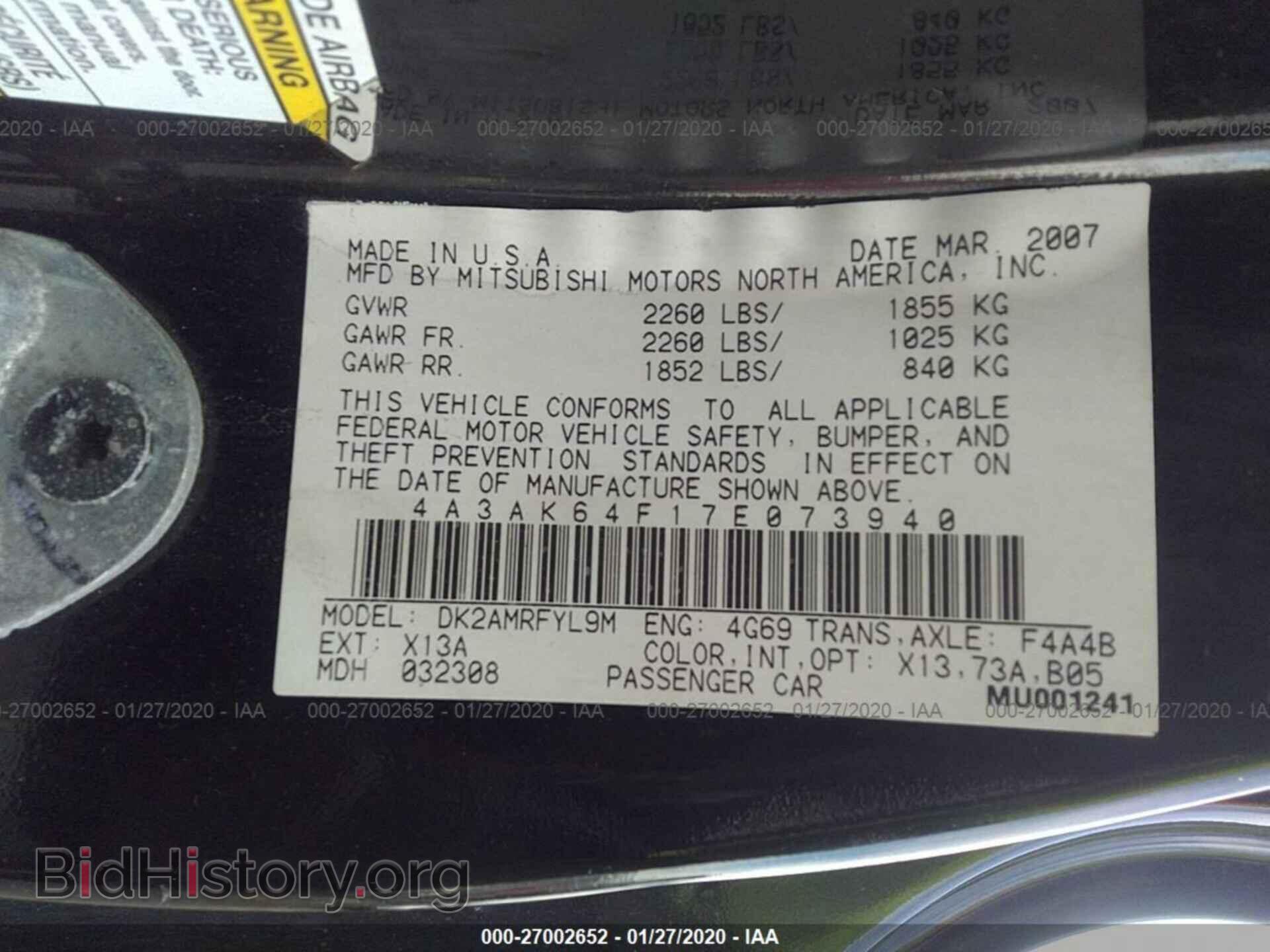 2007 MITSUBISHI ECLIPSE - VIN: 4A3AK64F17E073940 - Photo 9