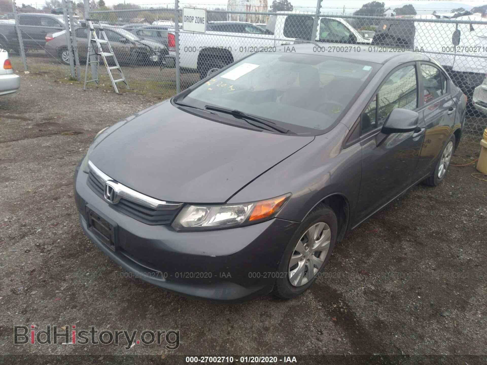 2012 HONDA CIVIC - VIN: 19XFB2F59CE362696 - Фото 2