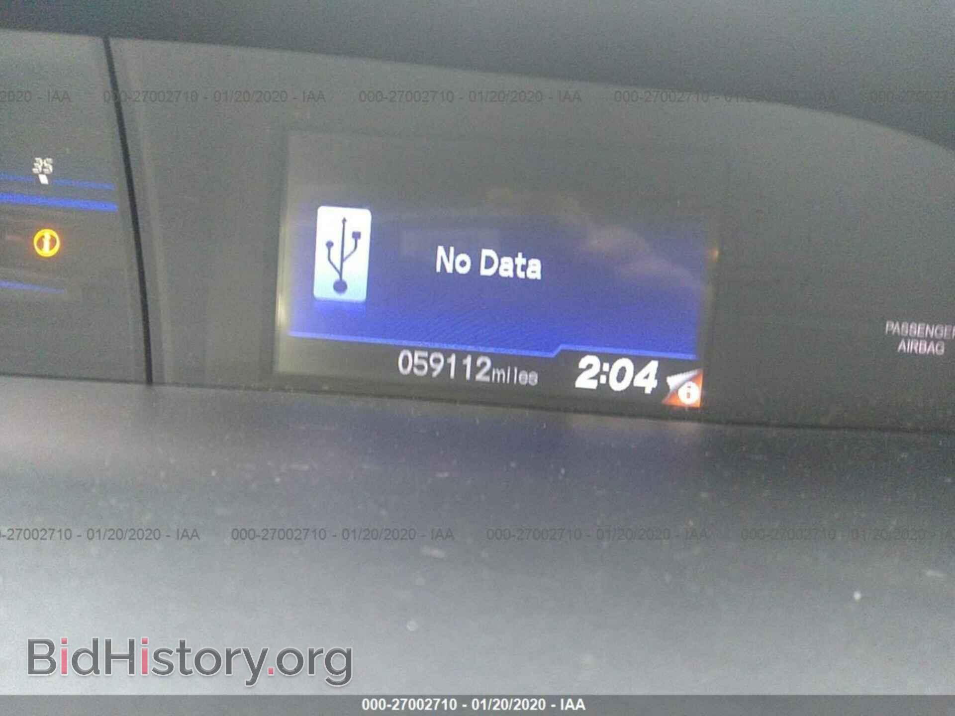 2012 HONDA CIVIC - VIN: 19XFB2F59CE362696 - Фото 7