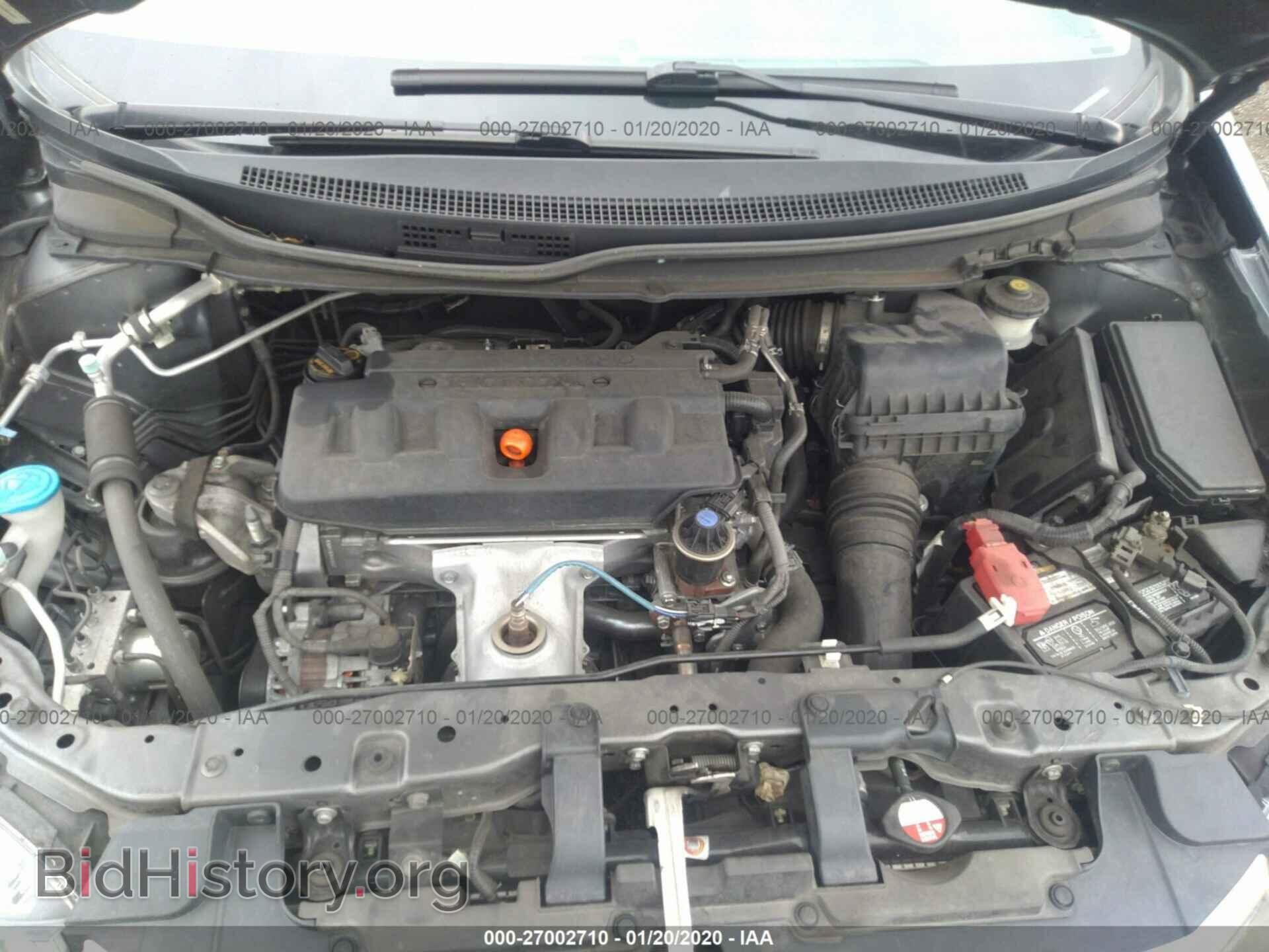2012 HONDA CIVIC - VIN: 19XFB2F59CE362696 - Фото 10