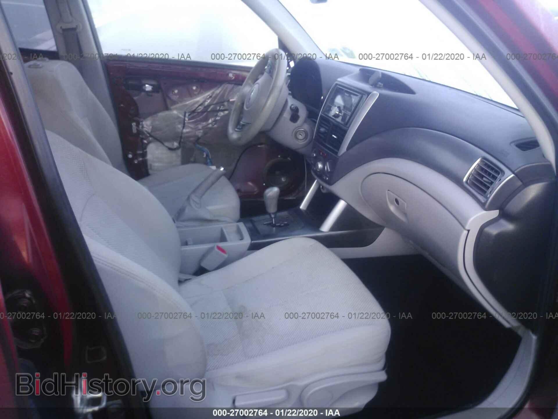 2012 SUBARU FORESTER - VIN: JF2SHGAC2CH403570 - Фото 5