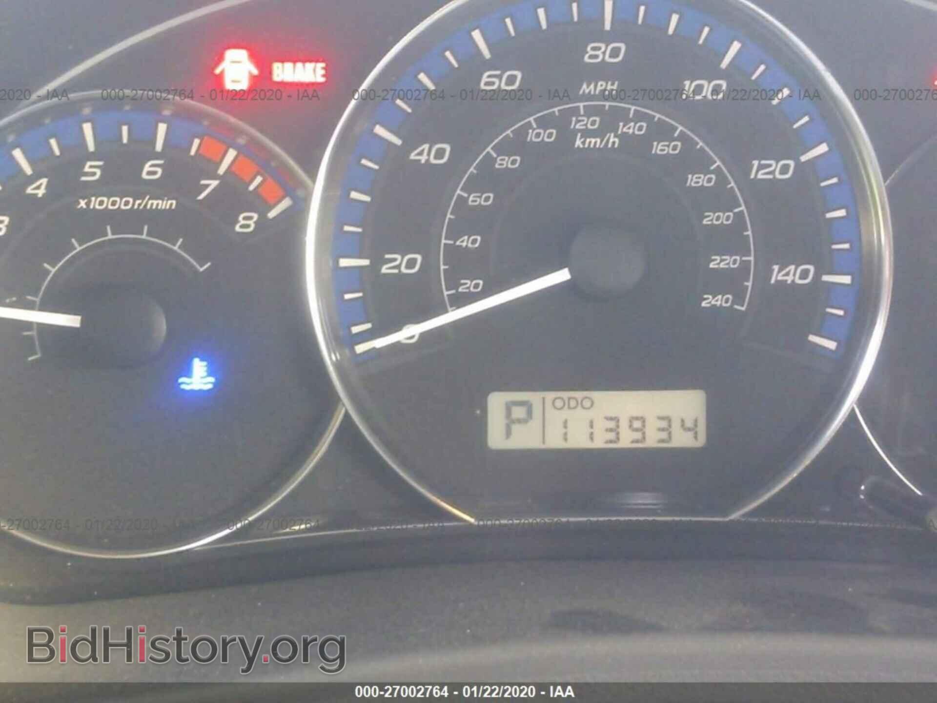 2012 SUBARU FORESTER - VIN: JF2SHGAC2CH403570 - Фото 7