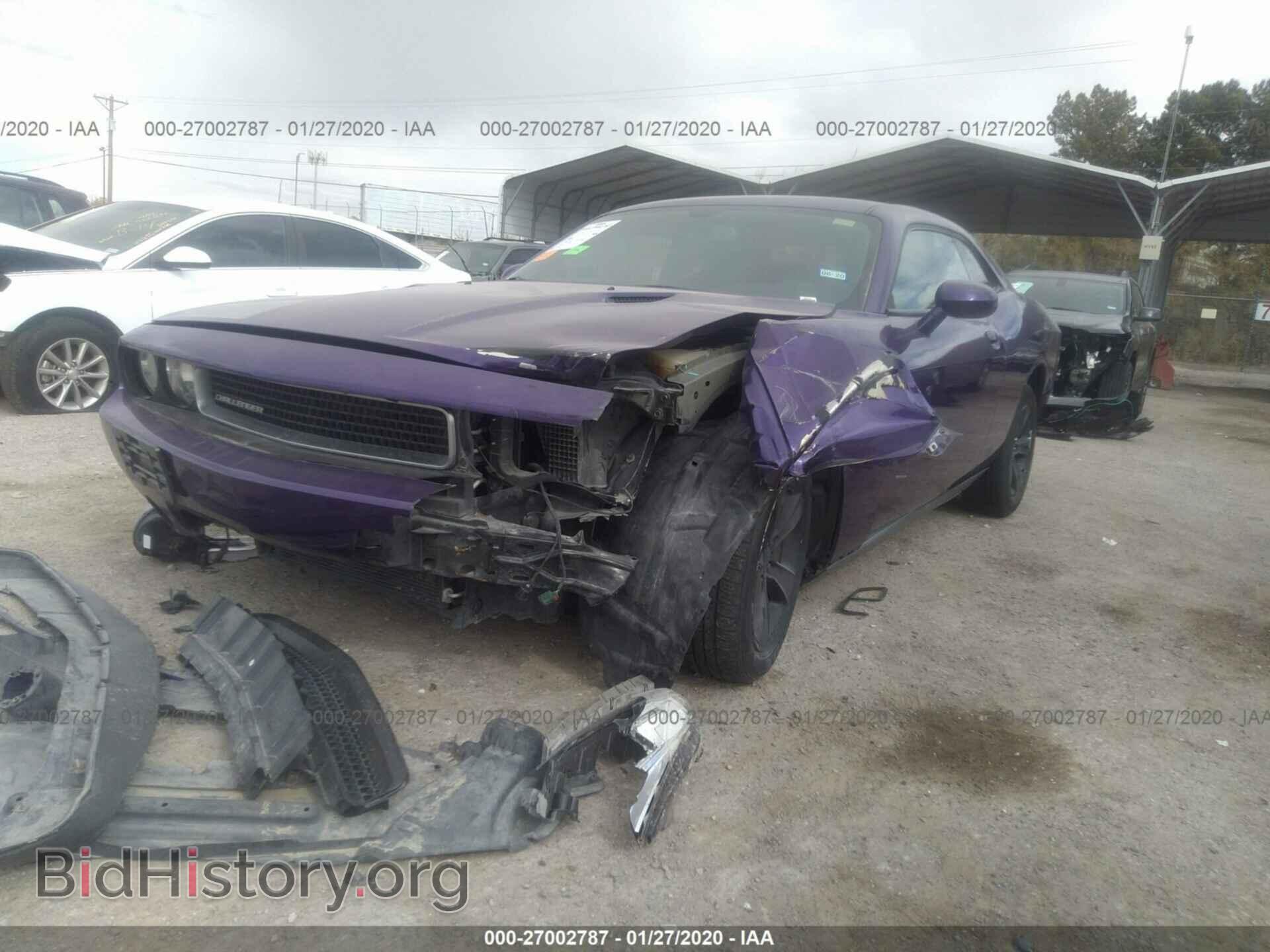 2011 DODGE CHALLENGER - VIN: 2B3CJ4DG7BH604895 - Фото 6