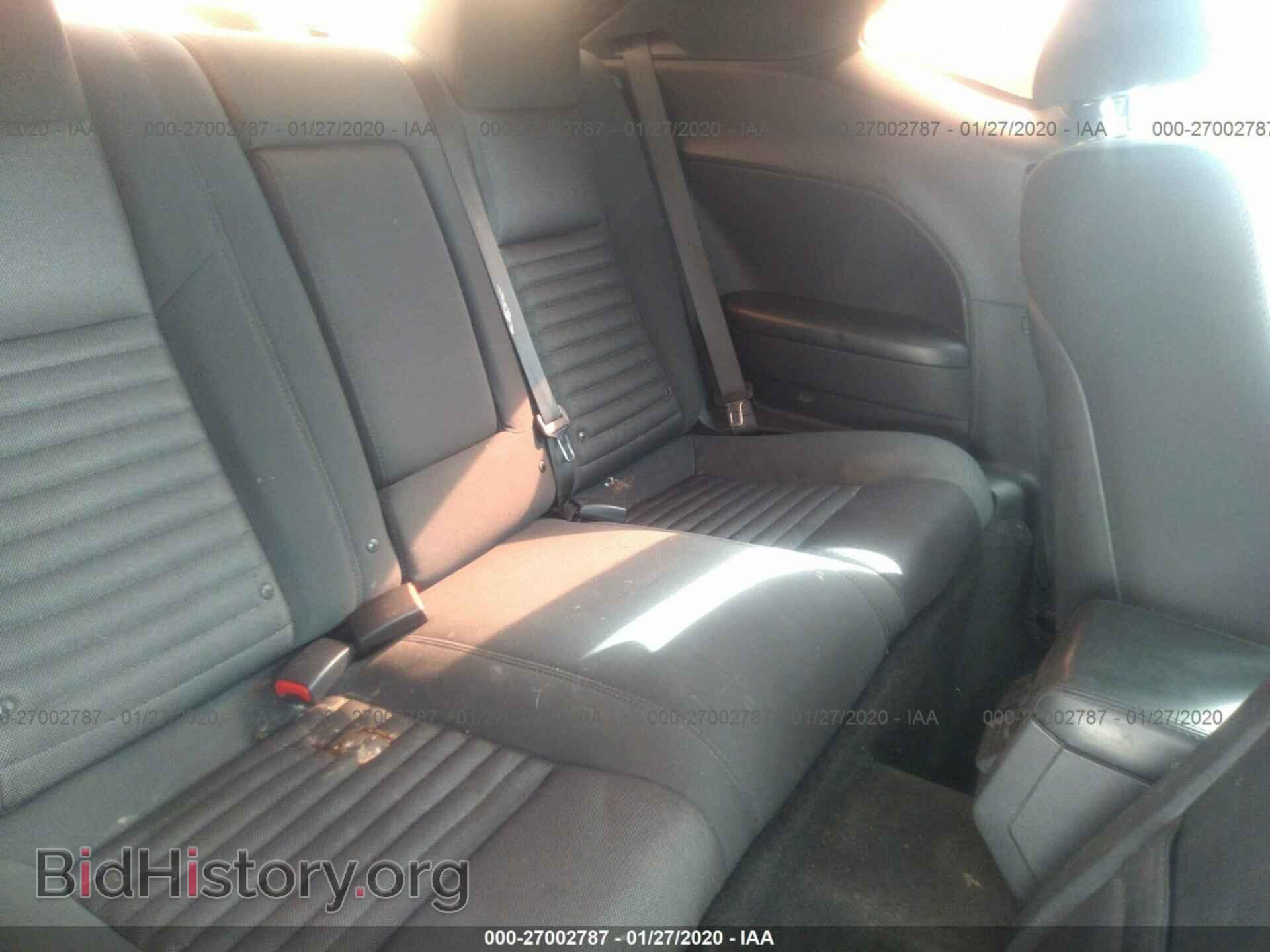 2011 DODGE CHALLENGER - VIN: 2B3CJ4DG7BH604895 - Фото 8