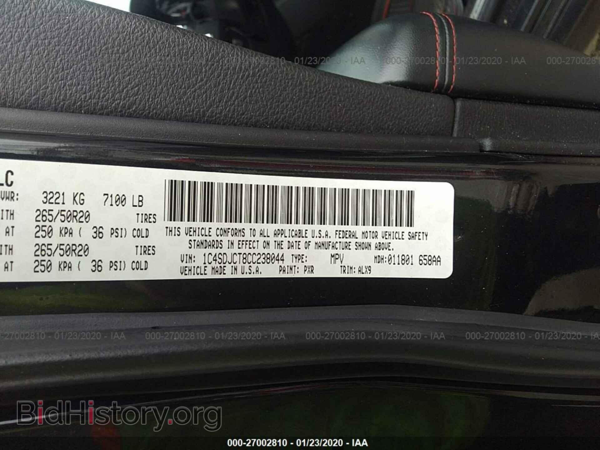 2012 DODGE DURANGO - VIN: 1C4SDJCT8CC238044 - Фото 9