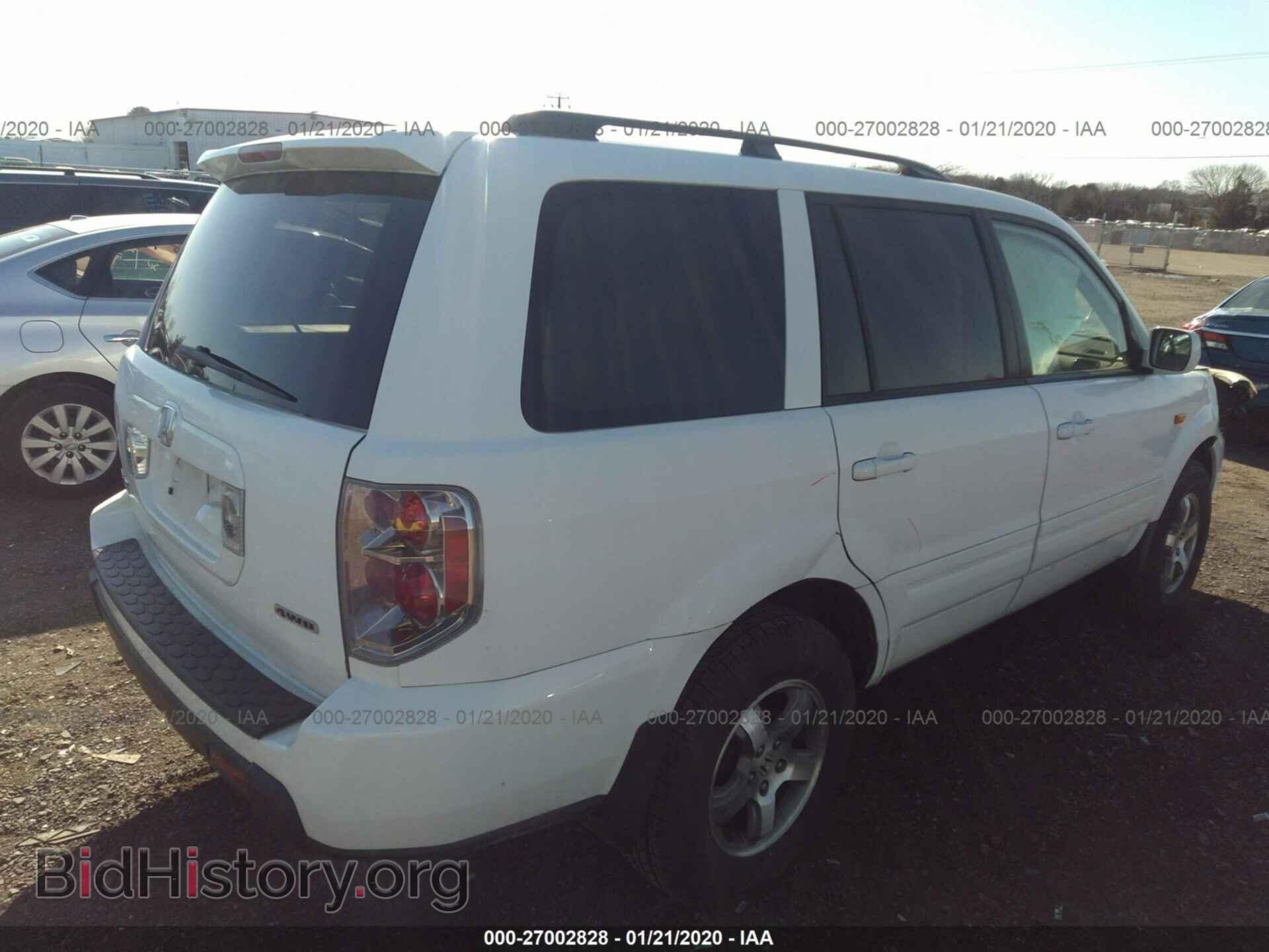 2007 HONDA PILOT - VIN: 5FNYF18717B025008 - Фото 4
