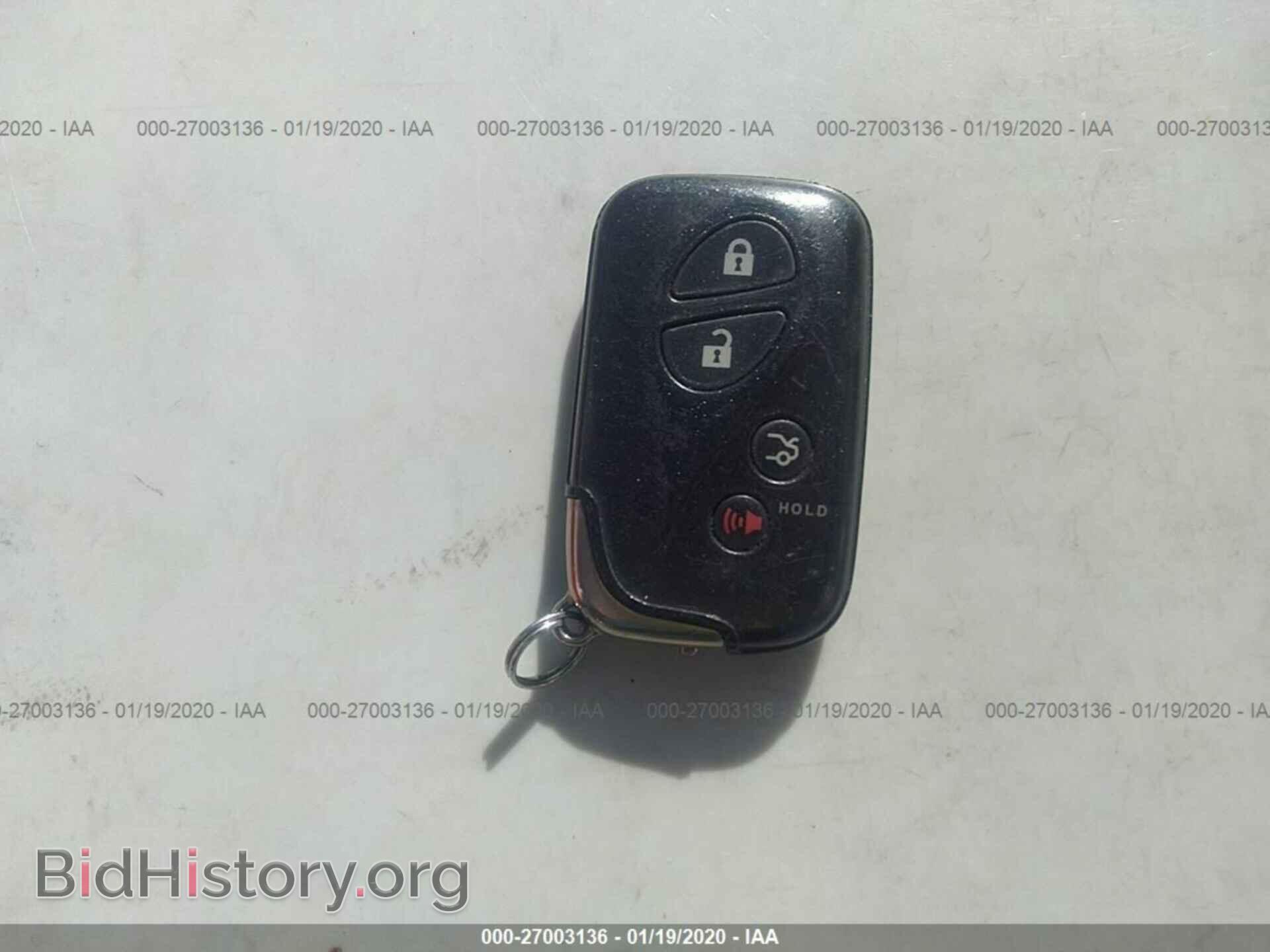 2012 LEXUS IS - VIN: JTHFE2C2XC2508844 - Фото 11